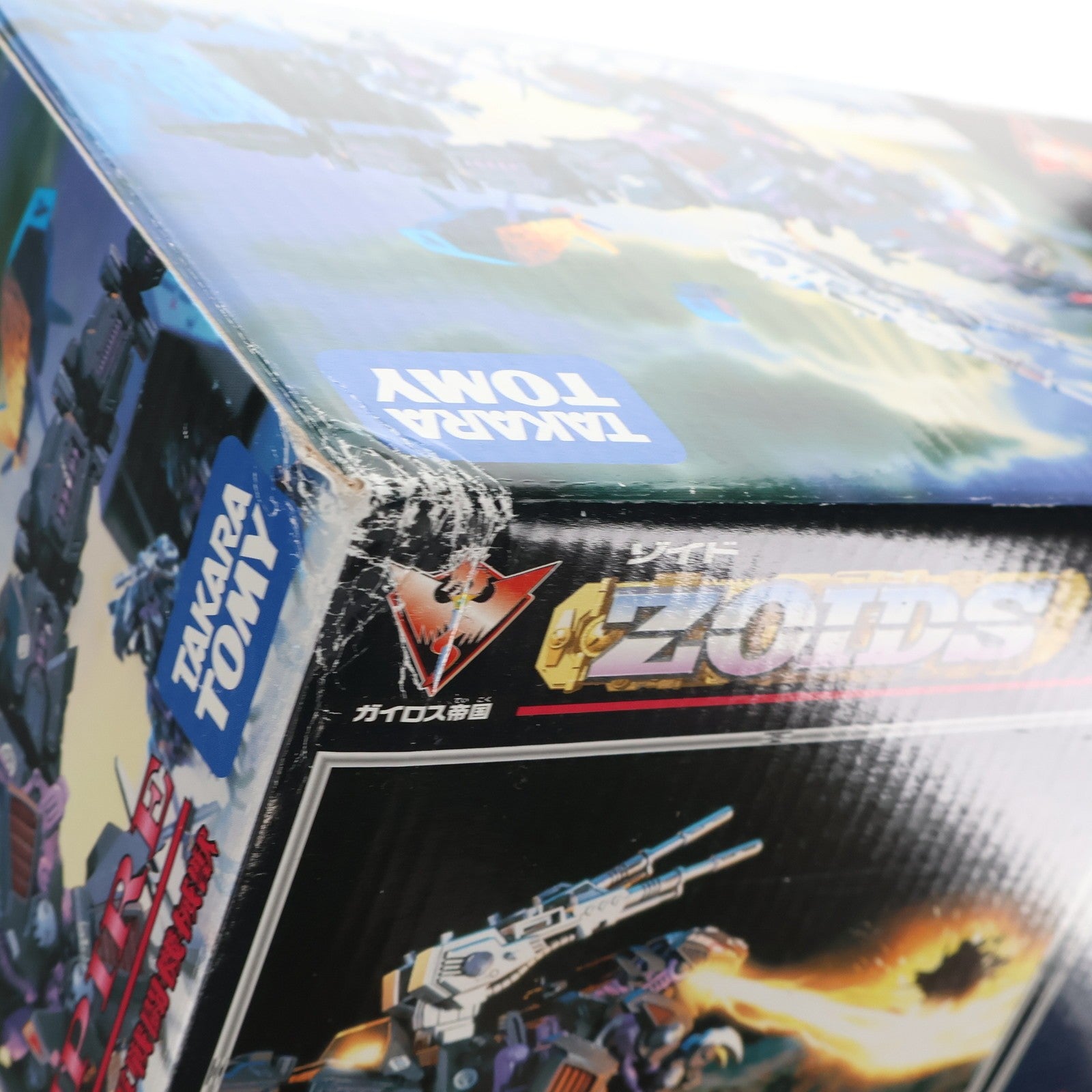 【中古即納】[PTM] 1/72 EZ-026 ジェノザウラー(ティラノサウルス型) ZOIDS(ゾイド) プラモデル タカラトミー(20080327)