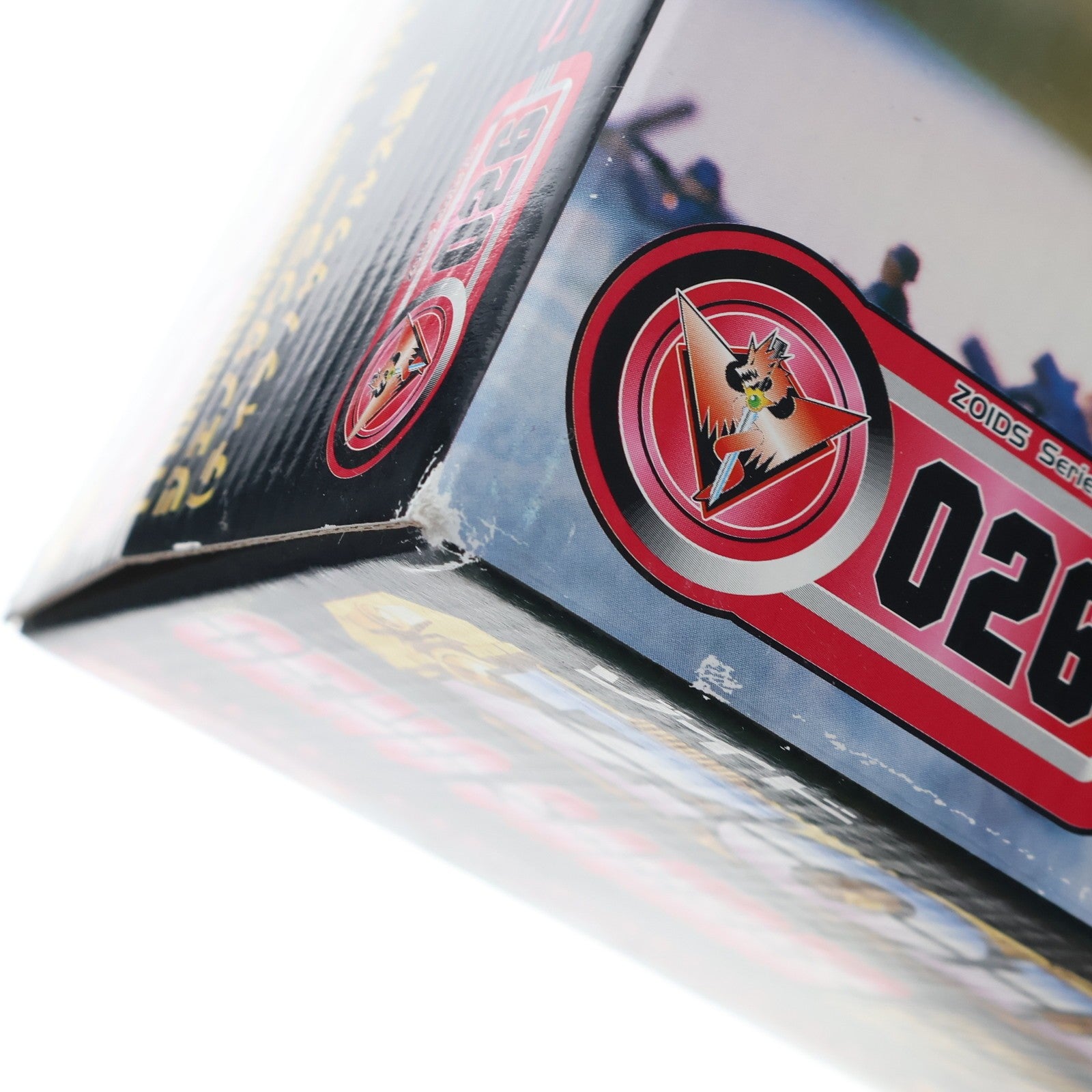 【中古即納】[PTM] 1/72 EZ-026 ジェノザウラー(ティラノサウルス型) ZOIDS(ゾイド) プラモデル タカラトミー(20080327)