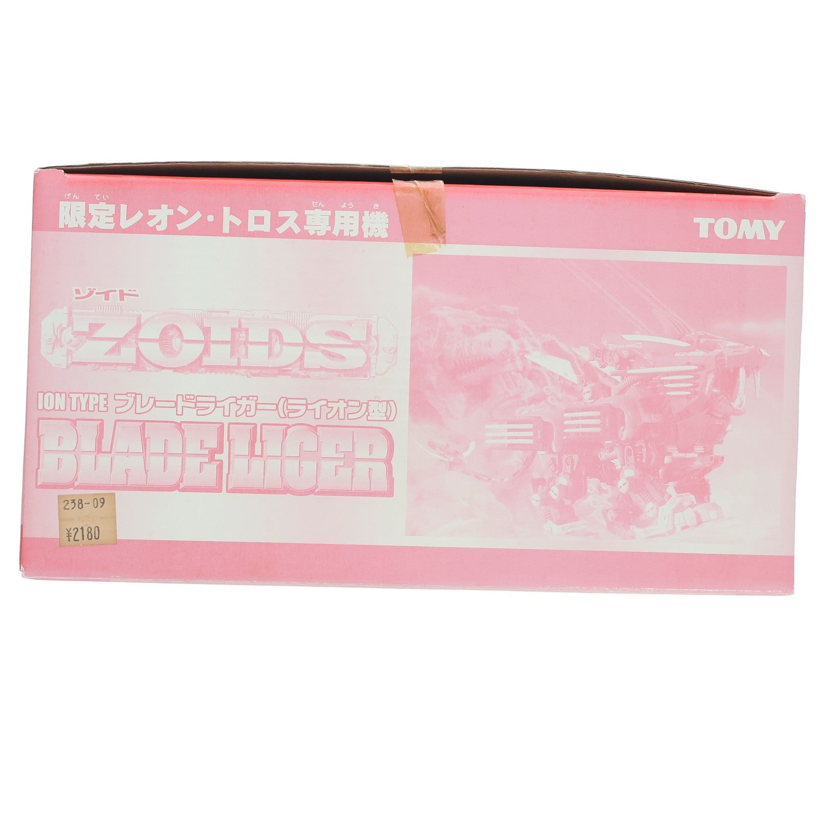 【中古即納】[PTM] 1/72 ブレードライガー(ライオン型) 限定レオン・トロス専用機 ZOIDS(ゾイド) プラモデル(594185) トミー(20110131)