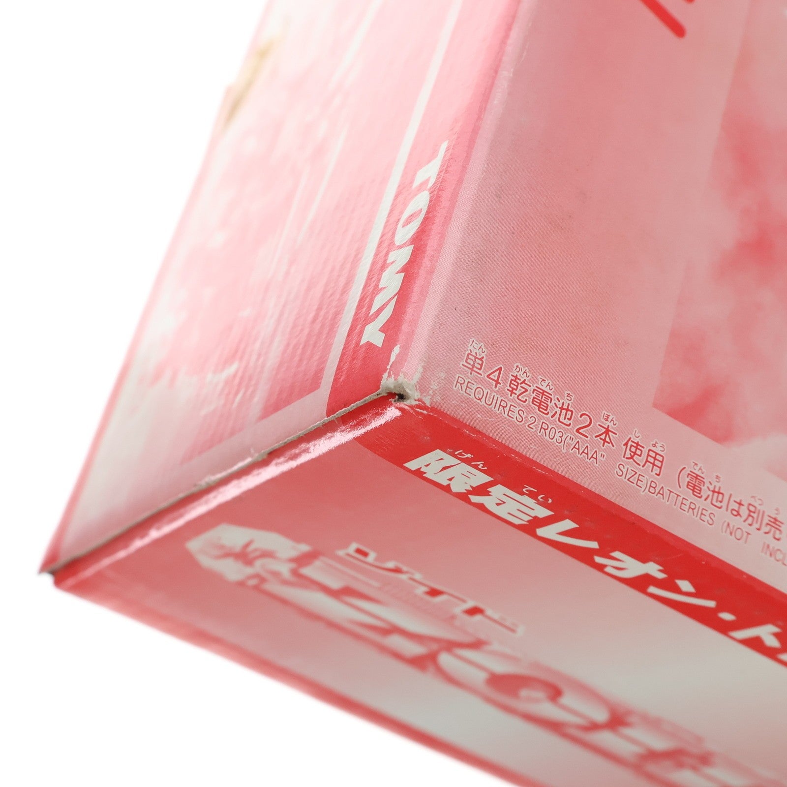 【中古即納】[PTM] 1/72 ブレードライガー(ライオン型) 限定レオン・トロス専用機 ZOIDS(ゾイド) プラモデル(594185) トミー(20110131)