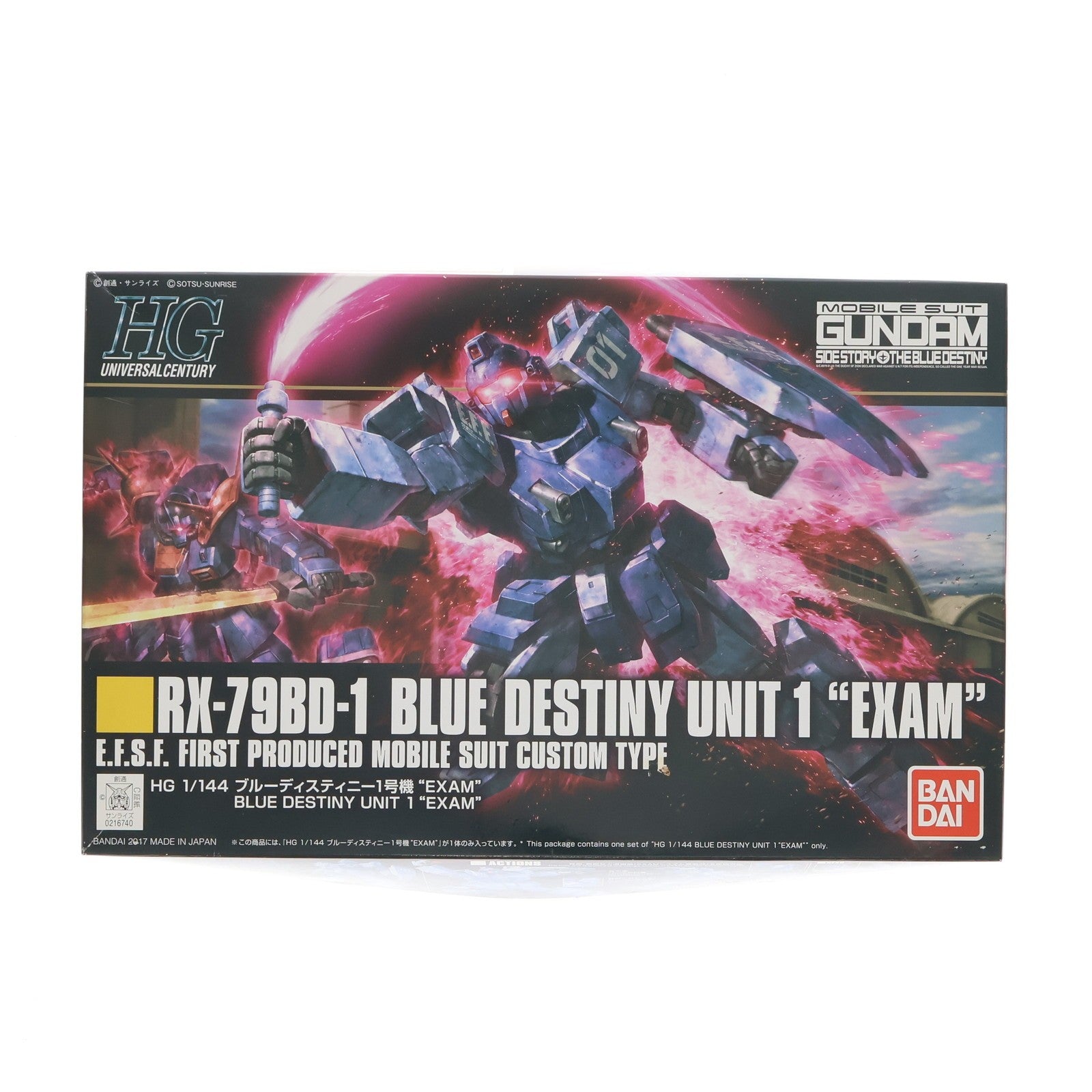 【中古即納】[PTM] HGUC 1/144 RX-79BD-1 ブルーディスティニー1号機 EXAM(エグザム) 機動戦士ガンダム外伝 THE BLUE DESTINY(ザ ブルー ディスティニー) プラモデル バンダイ(20180629)