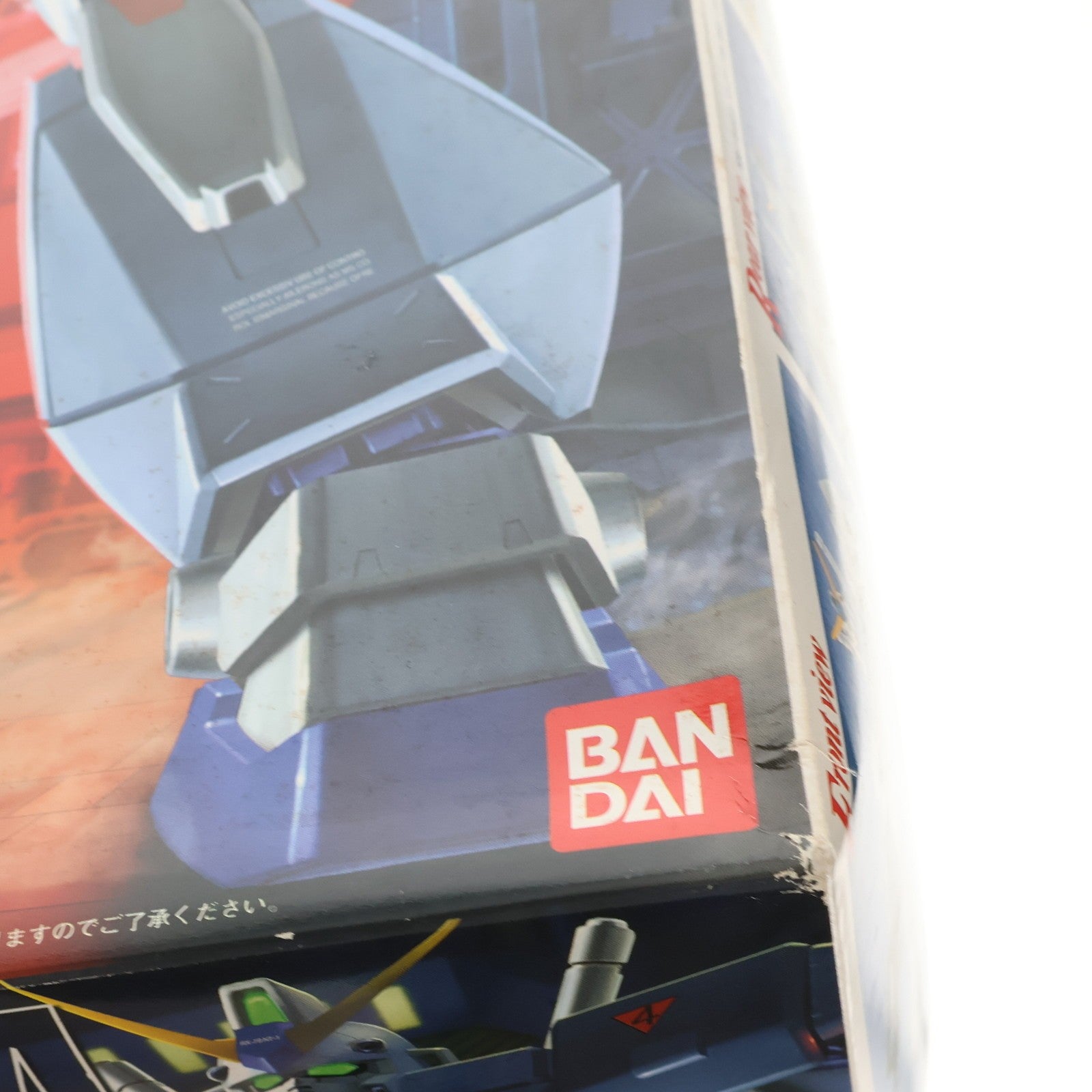 【中古即納】[PTM] MG 1/100 RX-78NT-1 ガンダムNT-1(ALEX=アレックス) 機動戦士ガンダム0080 ポケットの中の戦争 プラモデル(0070949) バンダイ(20060430)