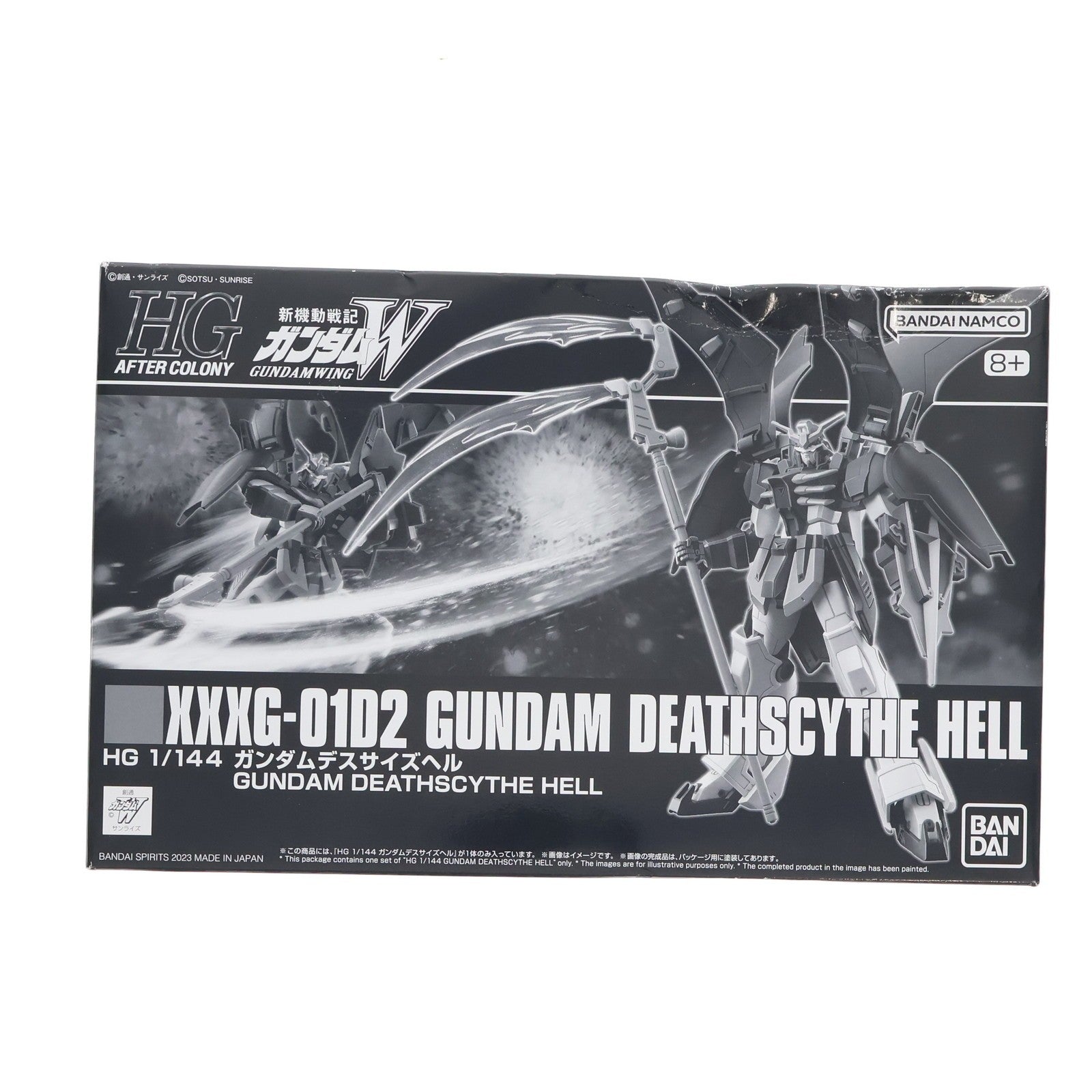 【中古即納】[PTM] プレミアムバンダイ限定 HG 1/144 XXXG-01D2 ガンダムデスサイズヘル 新機動戦記ガンダムW(ウイング) プラモデル(5063278) バンダイスピリッツ(20230531)