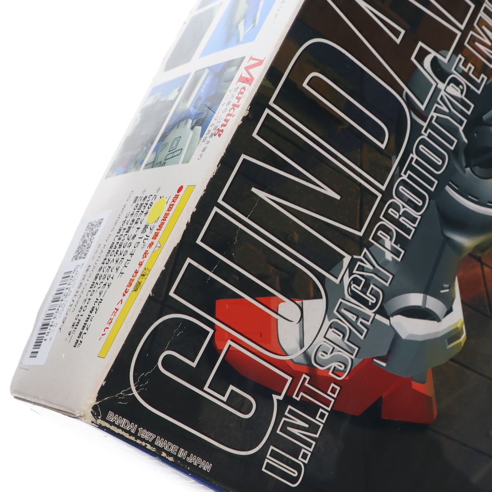 【中古即納】[PTM] MG 1/100 RX-78GP01 ガンダム試作1号機(ゼフィランサス) 機動戦士ガンダム0083 STARDUST MEMORY(スターダストメモリー) プラモデル(0057919) バンダイ(19970807)