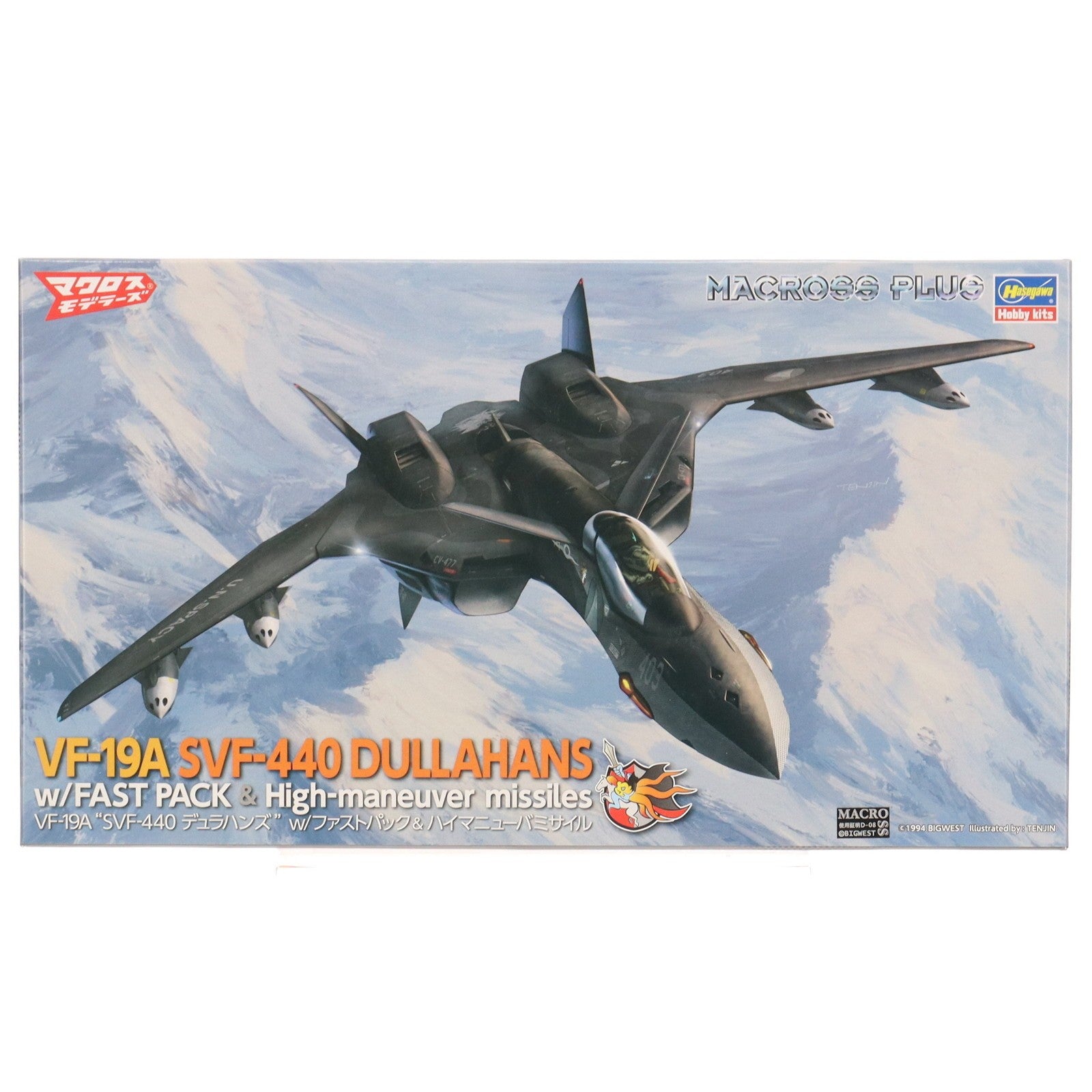 【中古即納】[PTM] 1/72 VF-19A 『SVF-440 デュラハンズ』 w/ファストパック&ハイマニューバ ミサイル 超時空要塞マクロス プラモデル(65870) ハセガワ(20210307)