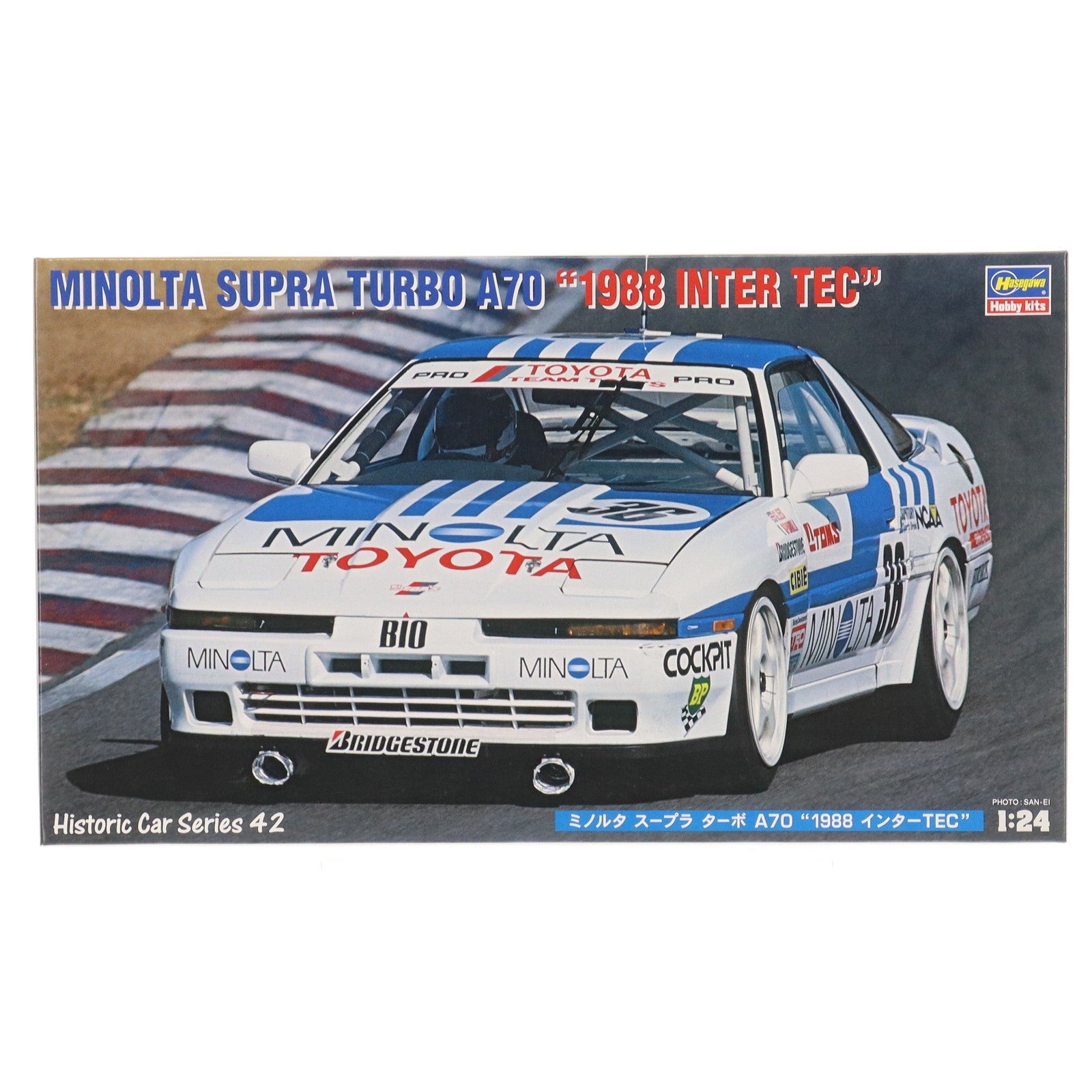 【中古即納】[PTM] 1/24 ミノルタ スープラ ターボA70 1988 インターTEC プラモデル(HC42) ハセガワ(20210220)