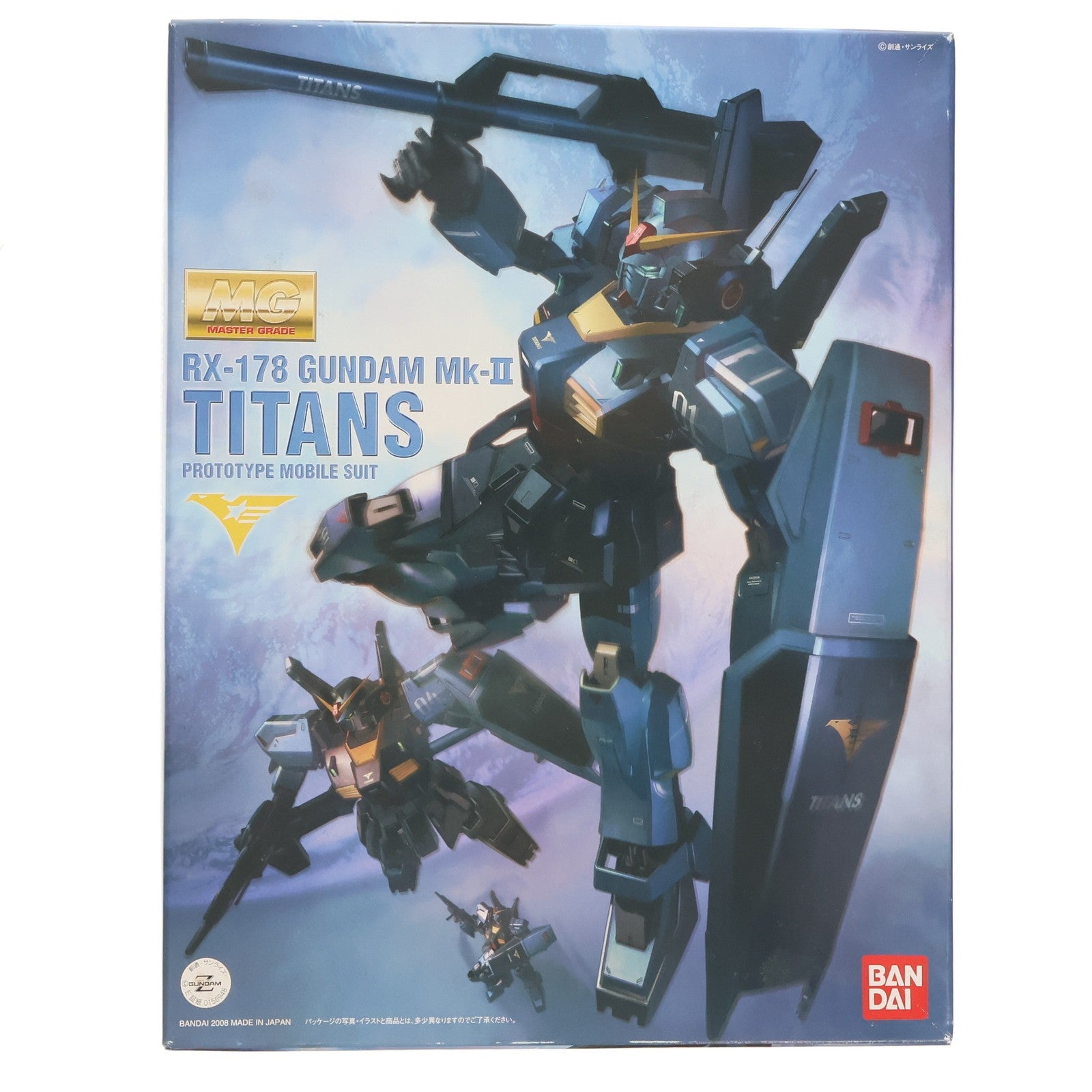 【中古即納】[PTM] MG 1/100 ガンダムMk-II ver.2.0 ティターンズ HDカラー 機動戦士Zガンダム プラモデル(0156948) バンダイ(20081128)