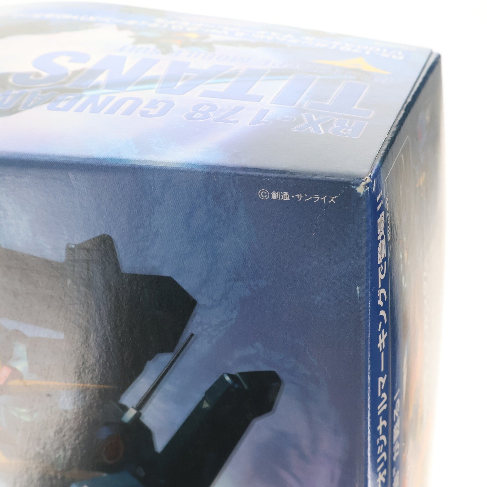 【中古即納】[PTM] MG 1/100 ガンダムMk-II ver.2.0 ティターンズ HDカラー 機動戦士Zガンダム プラモデル(0156948) バンダイ(20081128)