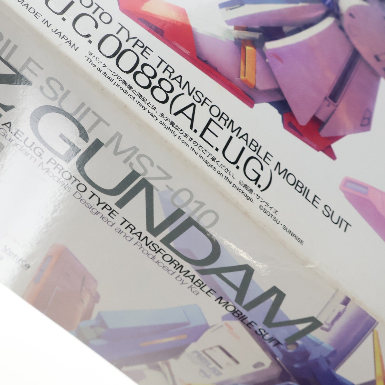 【中古即納】[PTM] MG 1/100 MSZ-010 ダブルゼータガンダム Ver.Ka 機動戦士ガンダムZZ(ダブルゼータ) プラモデル(0224519) バンダイ(20180330)