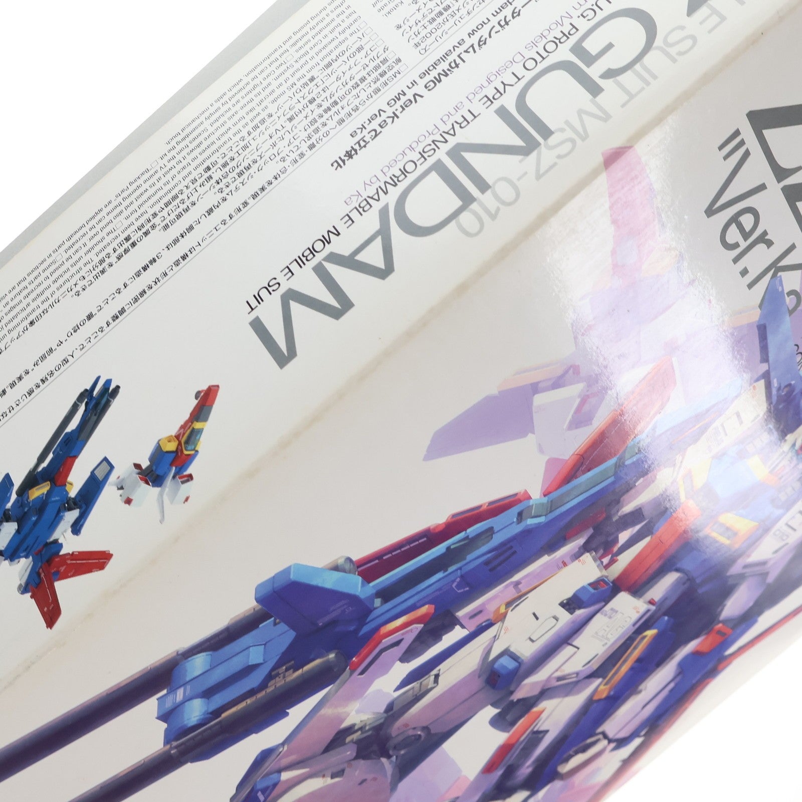 【中古即納】[PTM] MG 1/100 MSZ-010 ダブルゼータガンダム Ver.Ka 機動戦士ガンダムZZ(ダブルゼータ) プラモデル(0224519) バンダイ(20180330)