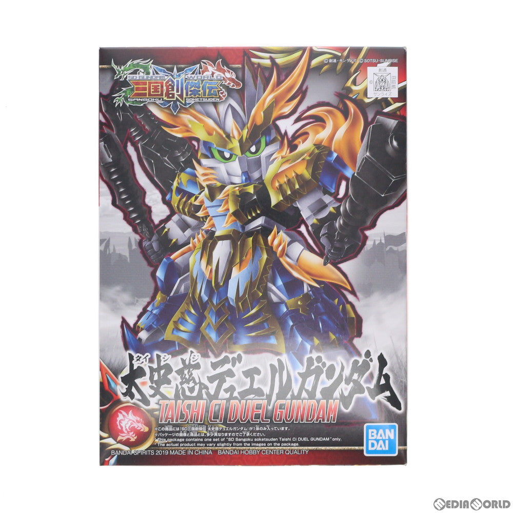 【中古即納】[PTM] 太史慈デュエルガンダム SDガンダムワールド 三国創傑伝 プラモデル(5058097) バンダイスピリッツ(20210327)