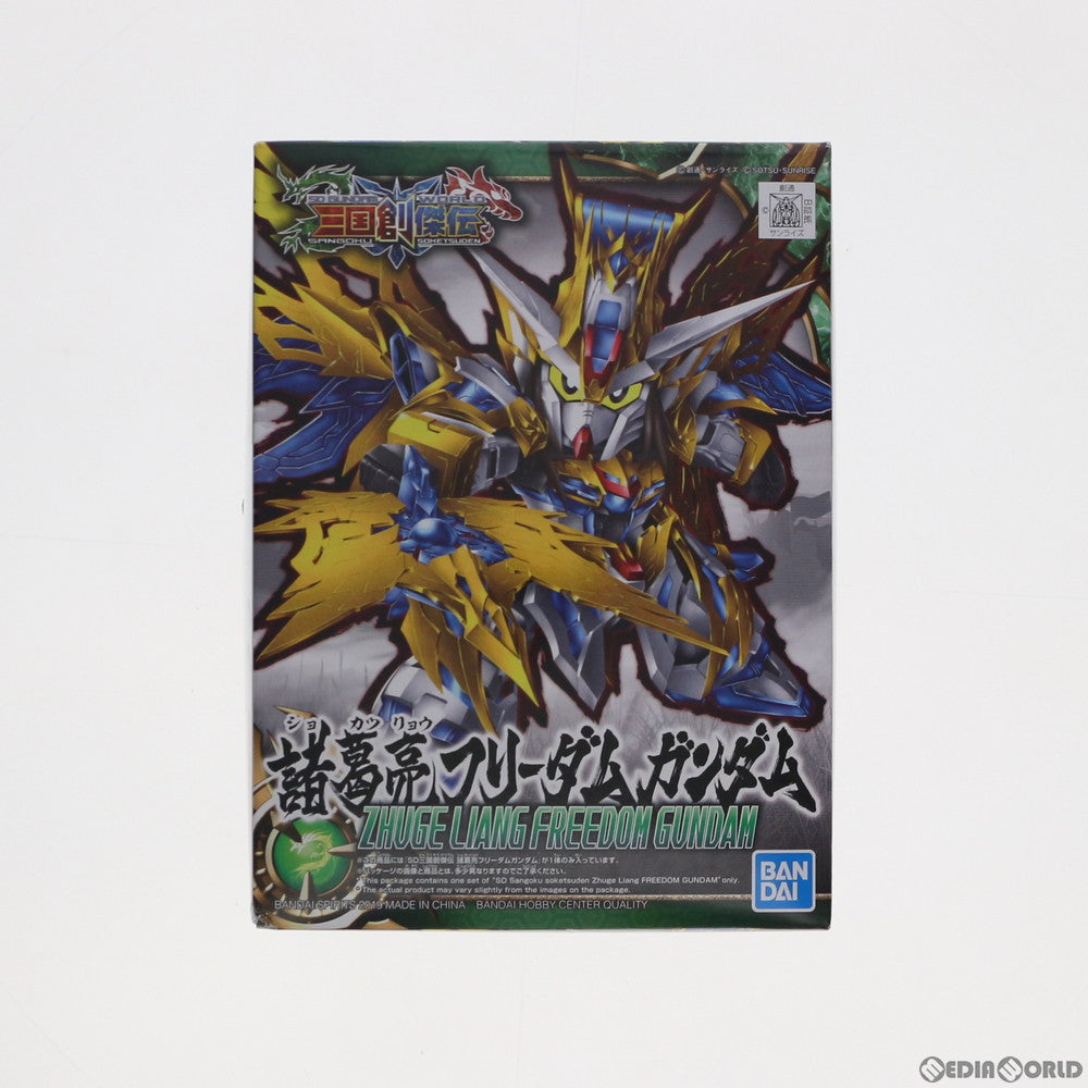 【中古即納】[PTM] 諸葛亮フリーダムガンダム SDガンダムワールド 三国創傑伝 プラモデル(5058185) バンダイスピリッツ(20210213)