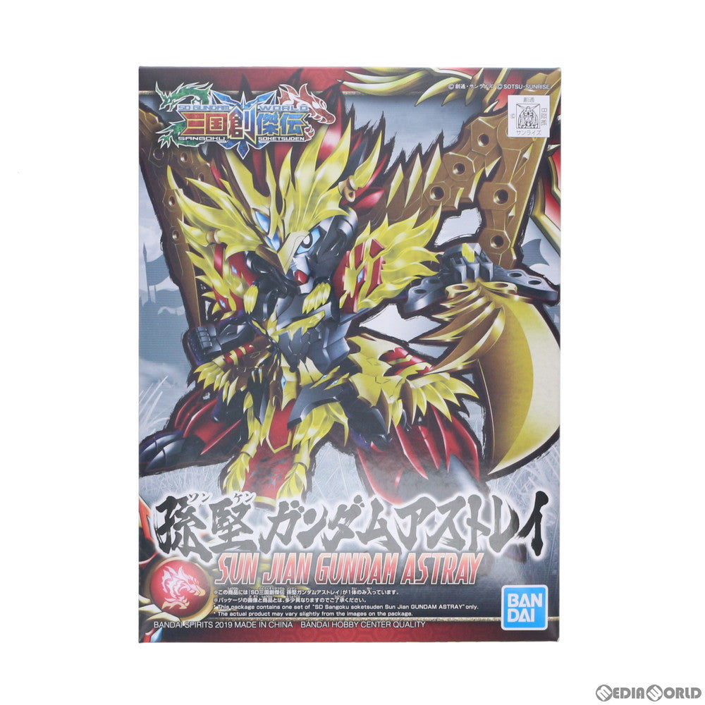 【中古即納】[PTM] 孫堅ガンダムアストレイ SDガンダムワールド 三国創傑伝 プラモデル(5056769) バンダイスピリッツ(20210123)