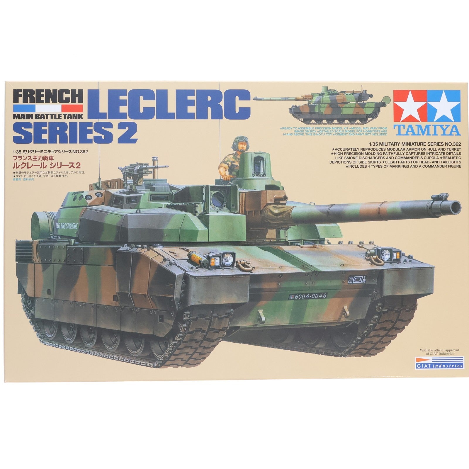 【中古即納】[PTM] ミリタリーミニチュアシリーズ No.362 1/35 フランス主力戦車 ルクレール シリーズ2 ディスプレイモデル プラモデル(35362) タミヤ(20180728)