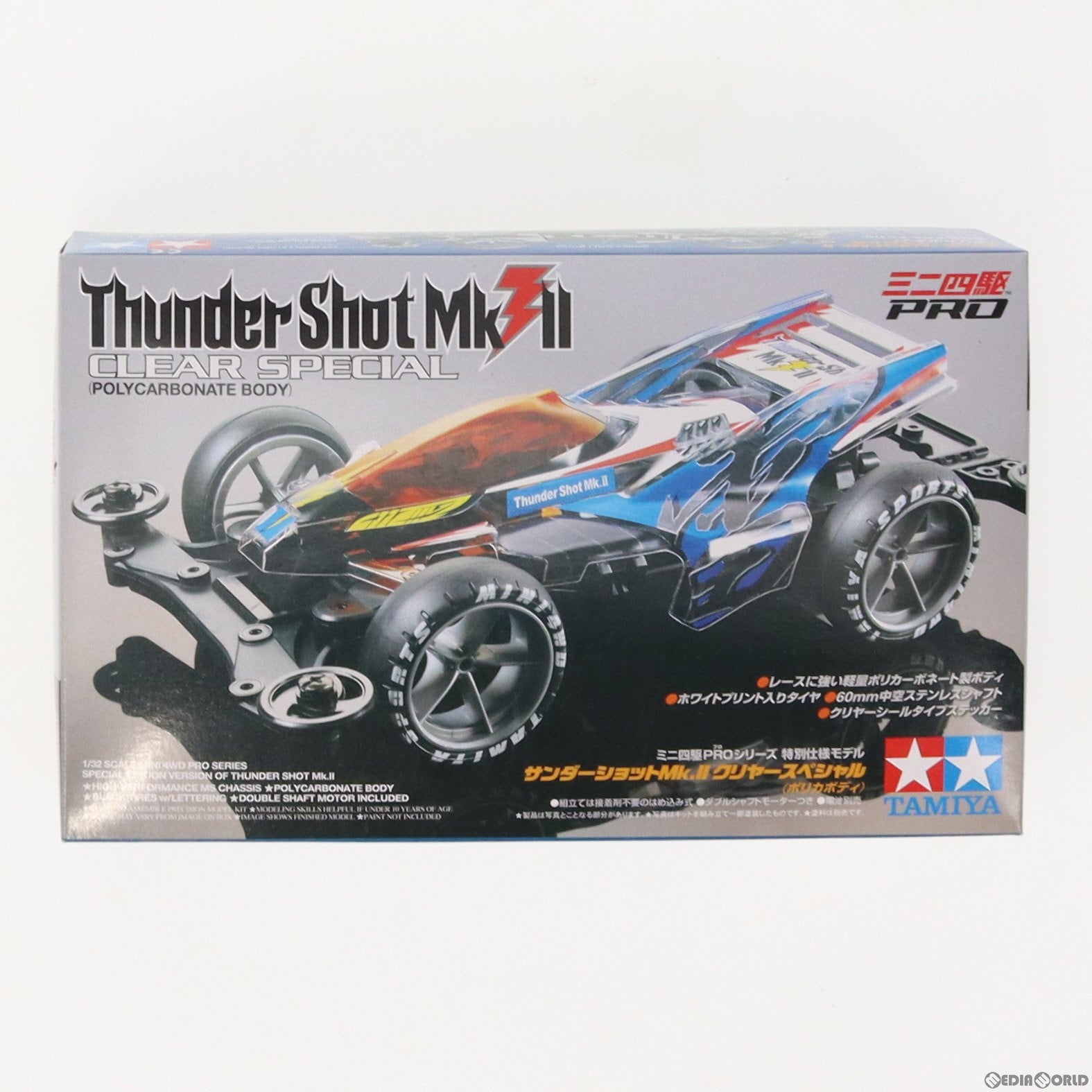 【中古即納】[PTM] ミニ四駆PROシリーズ 1/32 サンダーショット Mk.II クリヤースペシャル ポリカボディ ミニ四駆特別企画 プラモデル(95463) タミヤ(20181221)