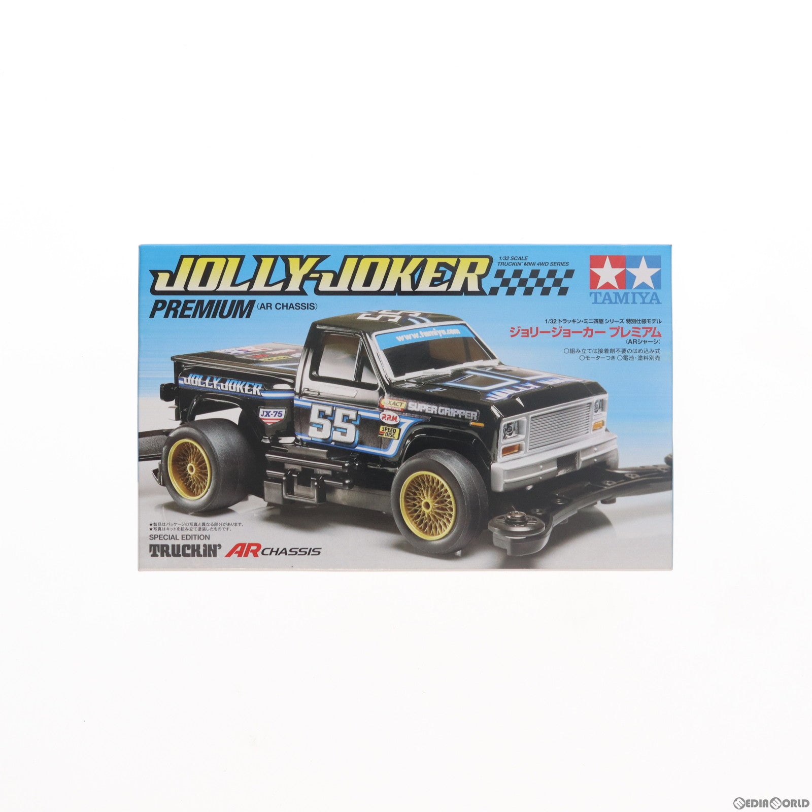 【中古即納】[PTM] ミニ四駆特別企画 1/32 トラッキンミニ四駆シリーズ ジョリージョーカー プレミアム(ARシャーシ) プラモデル(95298) タミヤ(20170318)