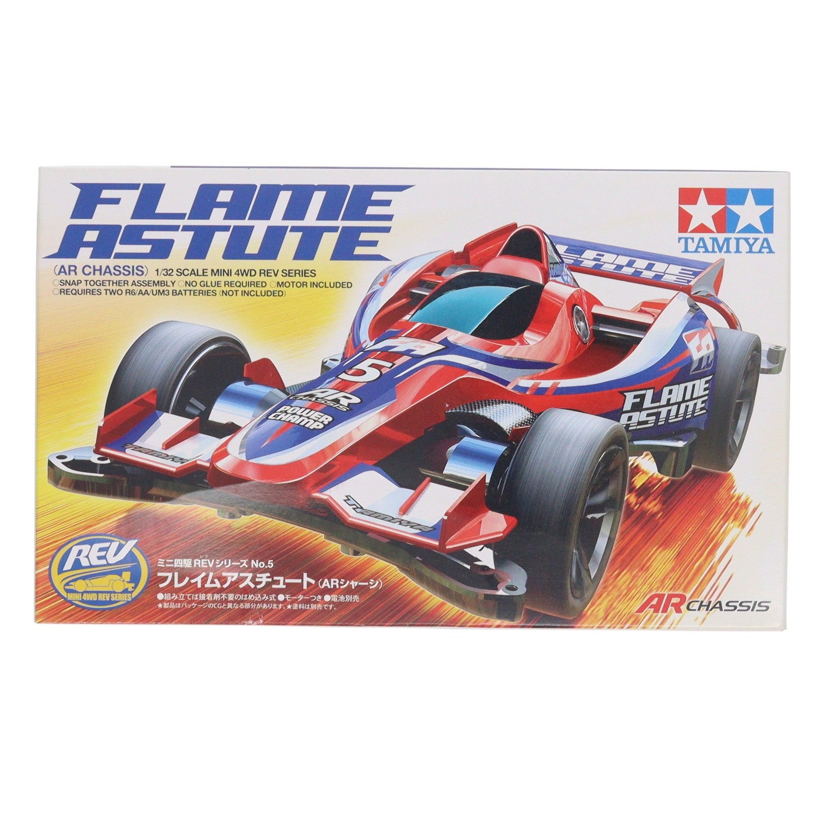 【中古即納】[PTM] ミニ四駆REVシリーズ 1/32 フレイムアスチュート(ARシャーシ) プラモデル(18705) タミヤ(20140308)