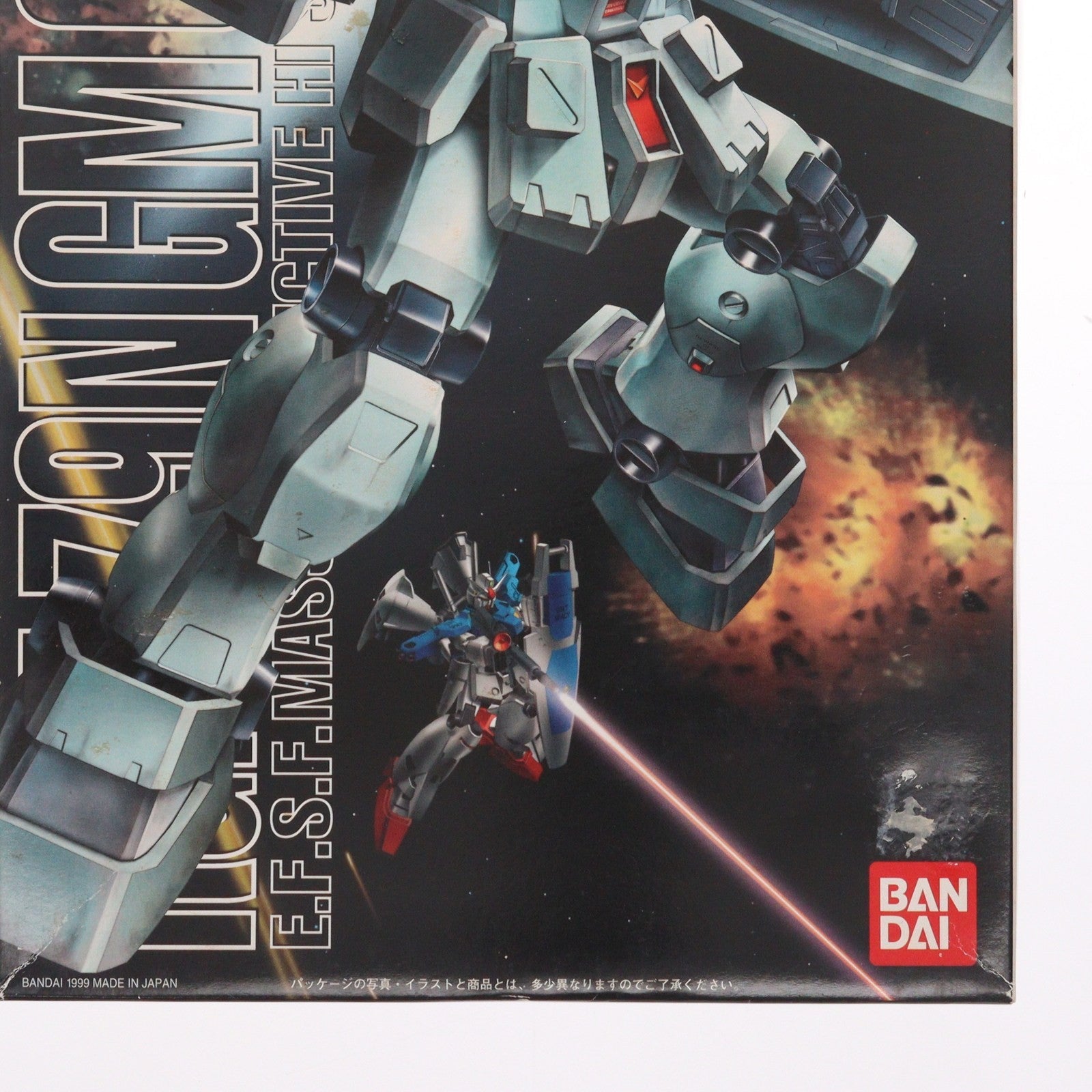 【中古即納】[PTM] MG 1/100 RGM-79N ジム・カスタム 機動戦士ガンダム0083 STARDUST MEMORY(スターダストメモリー) プラモデル(0071691) バンダイ(20180130)