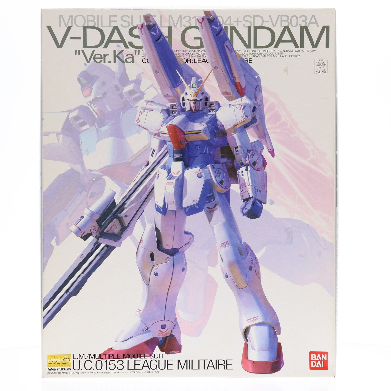 【中古即納】[PTM] MG 1/100 Vダッシュガンダム Ver.Ka 機動戦士Vガンダム プラモデル(0164270) バンダイ(20181116)