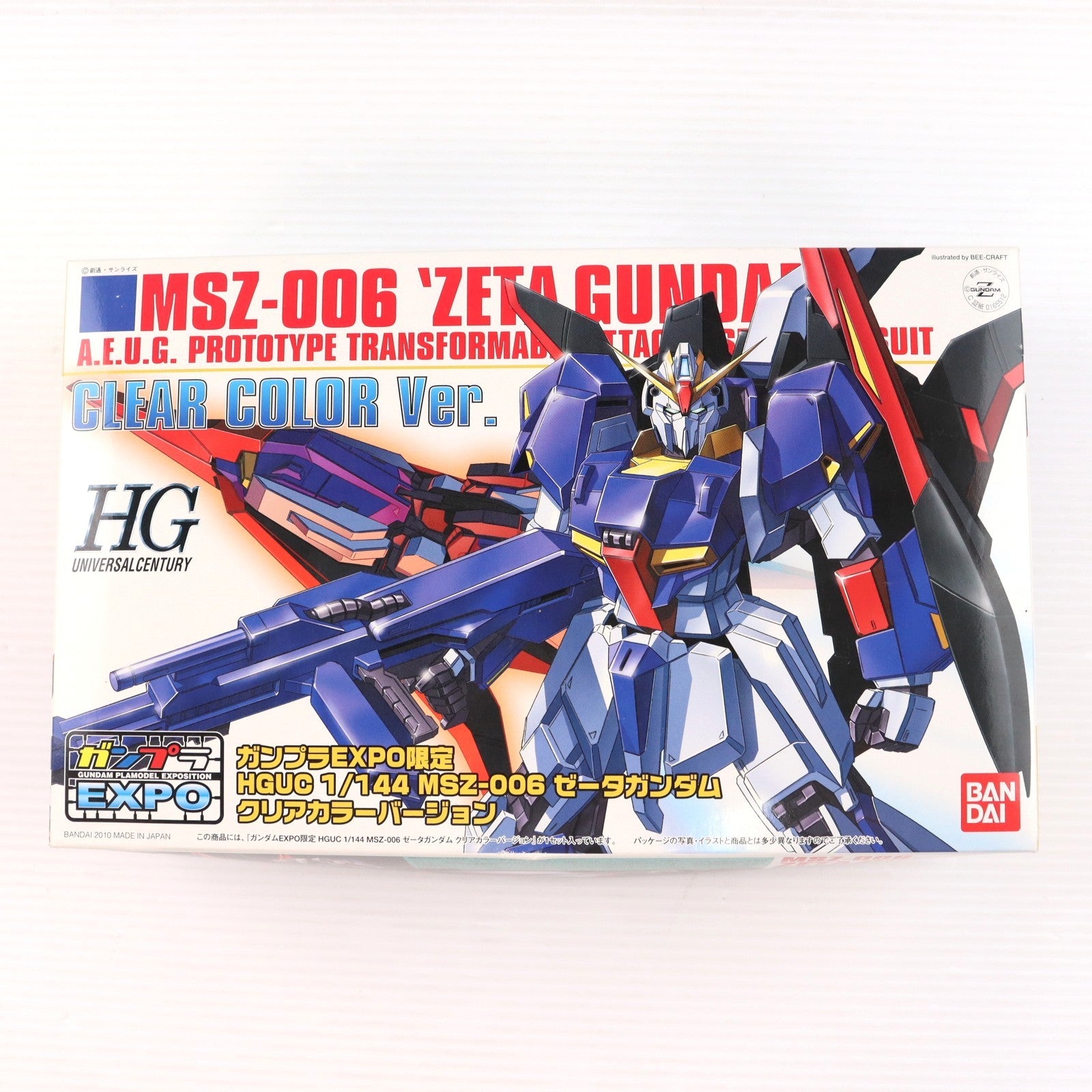 【中古即納】[PTM] ガンプラEXPO限定 HG 1/144 MSZ-006 ゼータガンダム クリアカラーバージョン 機動戦士Zガンダム プラモデル(0165512) バンダイ(20100910)