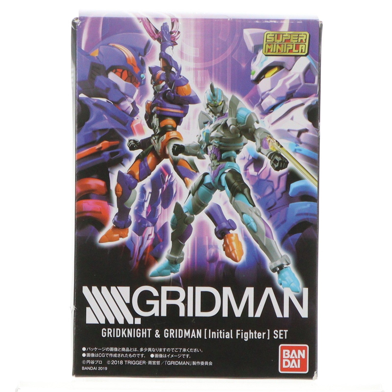 【中古即納】[PTM] (食玩) プレミアムバンダイ限定 スーパーミニプラ SSSS.GRIDMAN グリッドナイト&グリッドマン(Initial Fighter)セット プラモデル バンダイ(20190930)