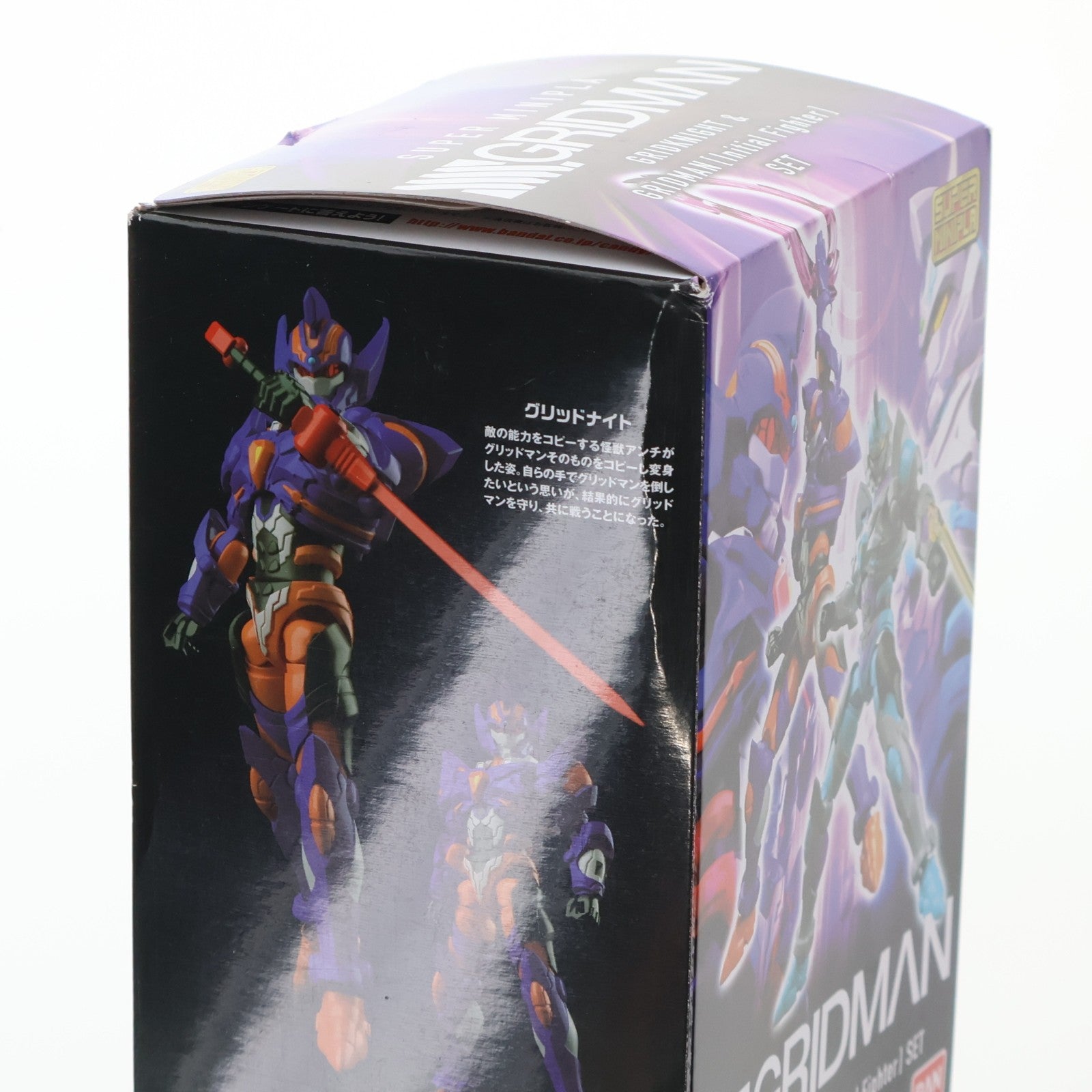 【中古即納】[PTM] (食玩) プレミアムバンダイ限定 スーパーミニプラ SSSS.GRIDMAN グリッドナイト&グリッドマン(Initial Fighter)セット プラモデル バンダイ(20190930)