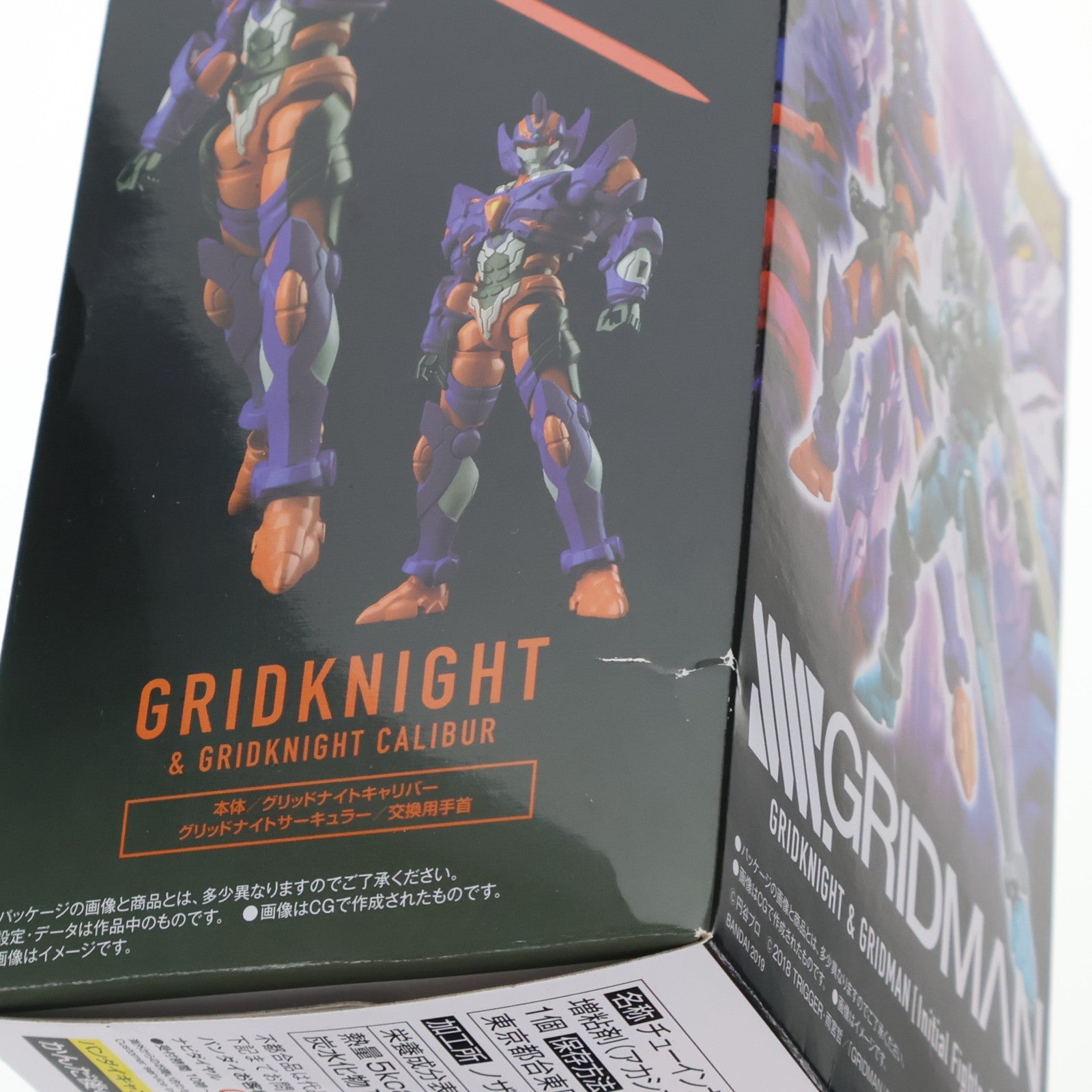 【中古即納】[PTM] (食玩) プレミアムバンダイ限定 スーパーミニプラ SSSS.GRIDMAN グリッドナイト&グリッドマン(Initial Fighter)セット プラモデル バンダイ(20190930)
