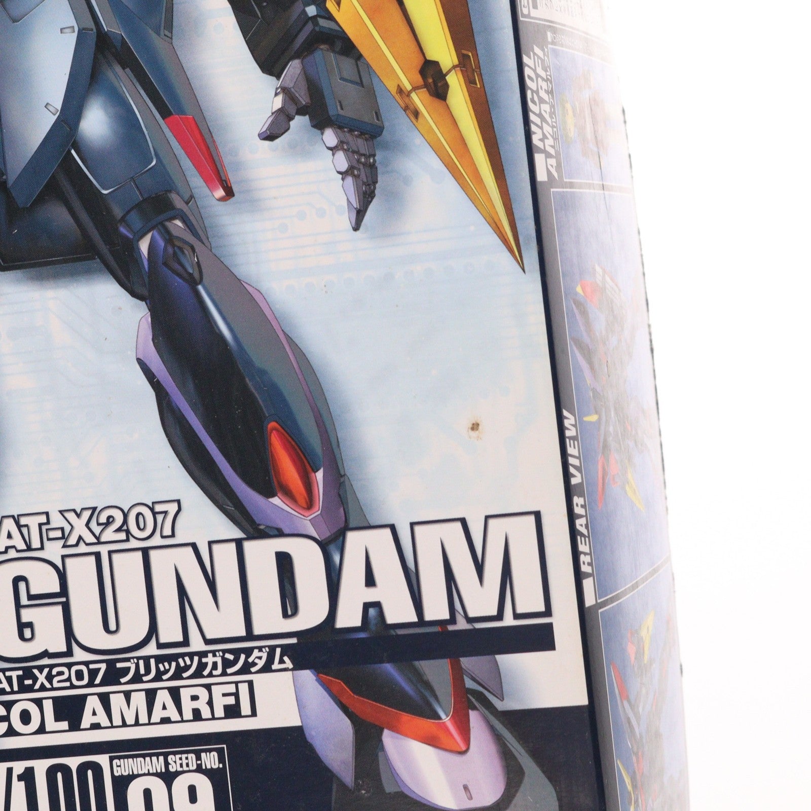 【中古即納】[PTM] 1/100 GAT-X207 ブリッツガンダム 機動戦士ガンダムSEED(シード) シリーズNo.09 プラモデル(0122716) バンダイ(20031210)