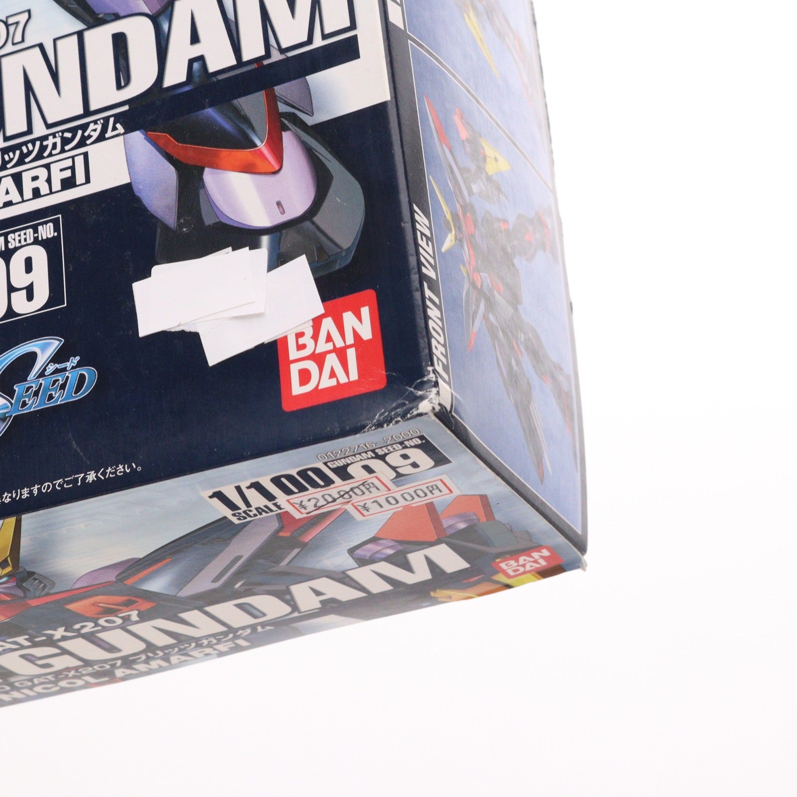 【中古即納】[PTM] 1/100 GAT-X207 ブリッツガンダム 機動戦士ガンダムSEED(シード) シリーズNo.09 プラモデル(0122716) バンダイ(20031210)