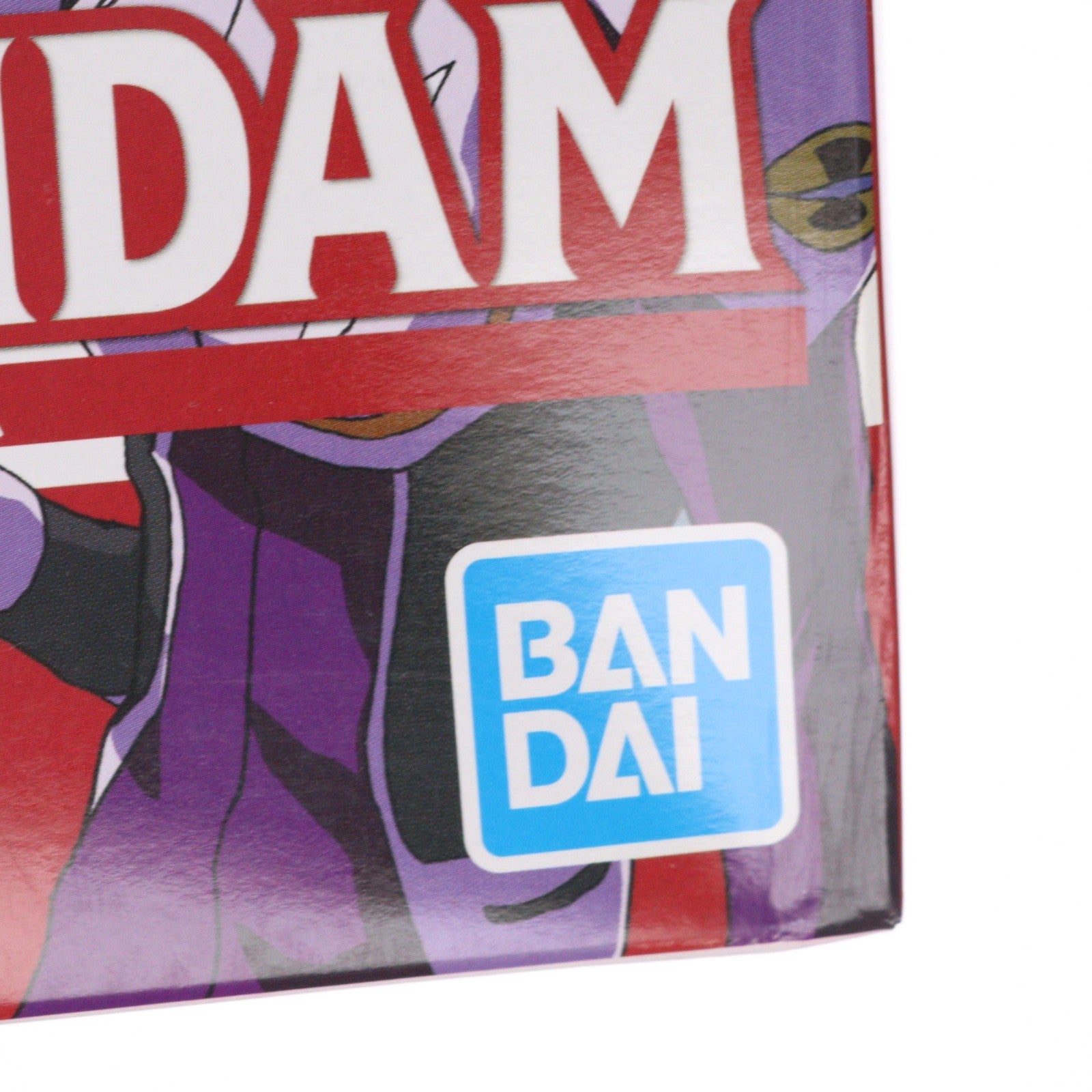 【中古即納】[PTM] 1/100 セイバーガンダム 機動戦士ガンダムSEED DESTINY(シード デスティニー) プラモデル バンダイスピリッツ(20190920)