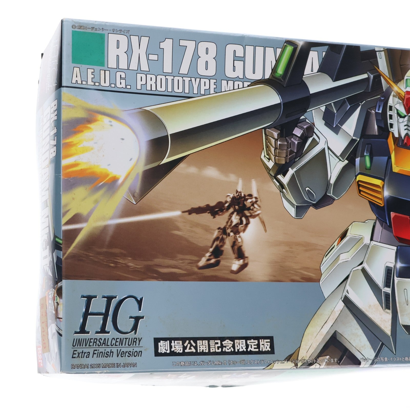 【中古即納】[PTM] HGUC 1/144 RX-178 ガンダム Mk-II(エゥーゴ) エクストラフィニッシュ 劇場公開記念限定版 機動戦士Zガンダム プラモデル(0134145) バンダイ(20050531)