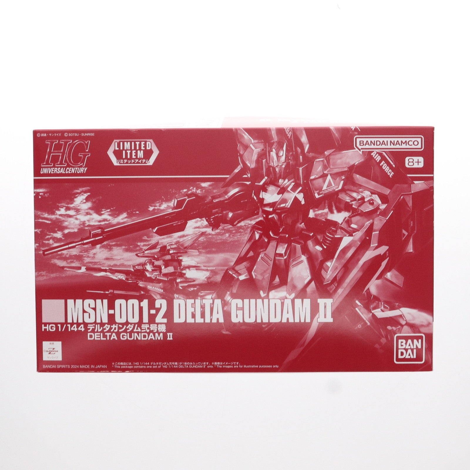 【中古即納】[PTM] イベント限定 HG 1/144 MSN-001-2 デルタガンダム弐号機 機動戦士ガンダムUC(ユニコーン) MSV プラモデル(5066578) バンダイスピリッツ(20240503)