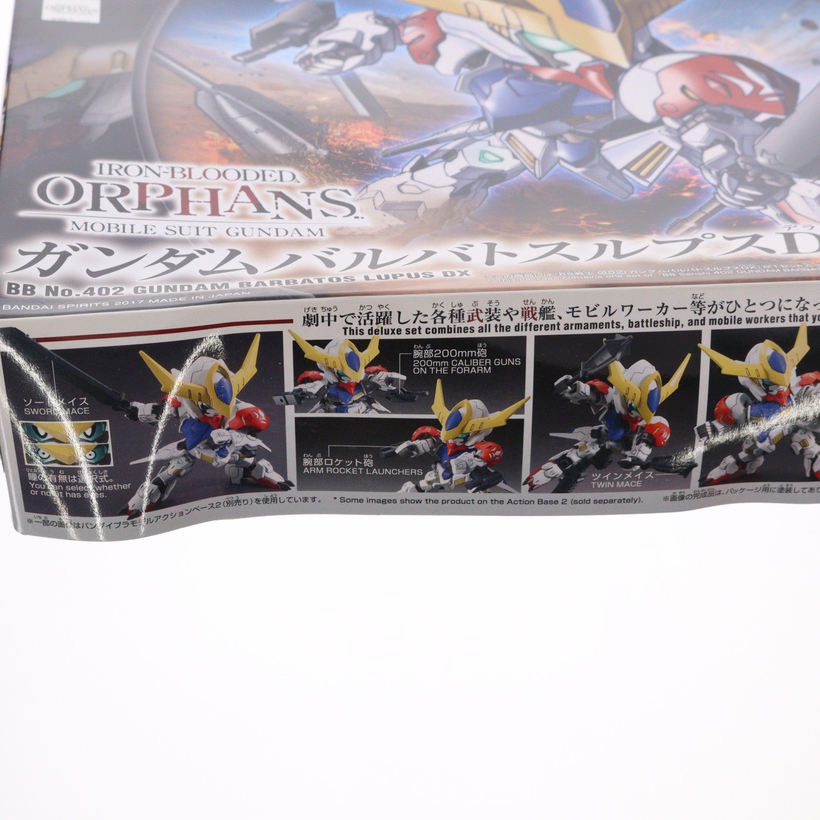【中古即納】[PTM] SDガンダム BB戦士 402 ガンダムバルバトスルプス DX 機動戦士ガンダム 鉄血のオルフェンズ プラモデル(5061827) バンダイスピリッツ(20210427)