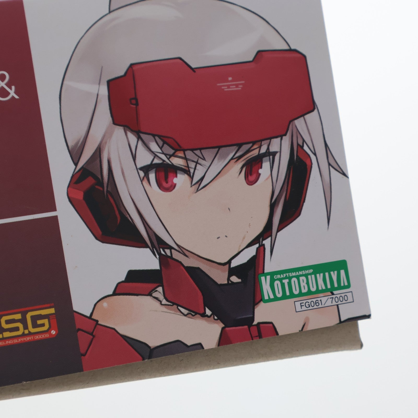 【中古即納】[PTM] フレームアームズ・ガール&ウェポンセット(迅雷Ver.) プラモデル(FG061) コトブキヤ(20190615)