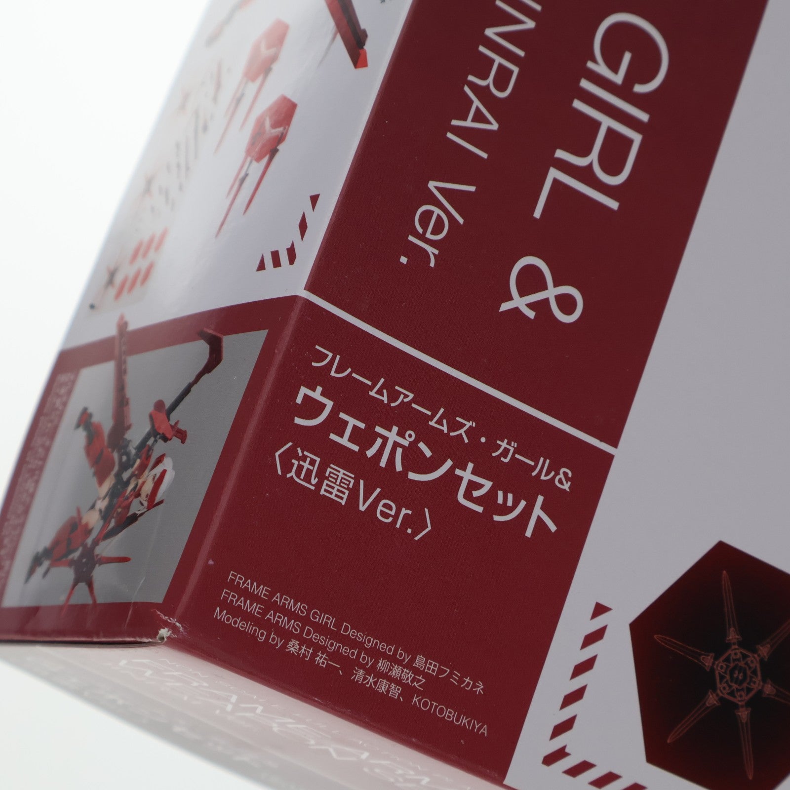 【中古即納】[PTM] フレームアームズ・ガール&ウェポンセット(迅雷Ver.) プラモデル(FG061) コトブキヤ(20190615)