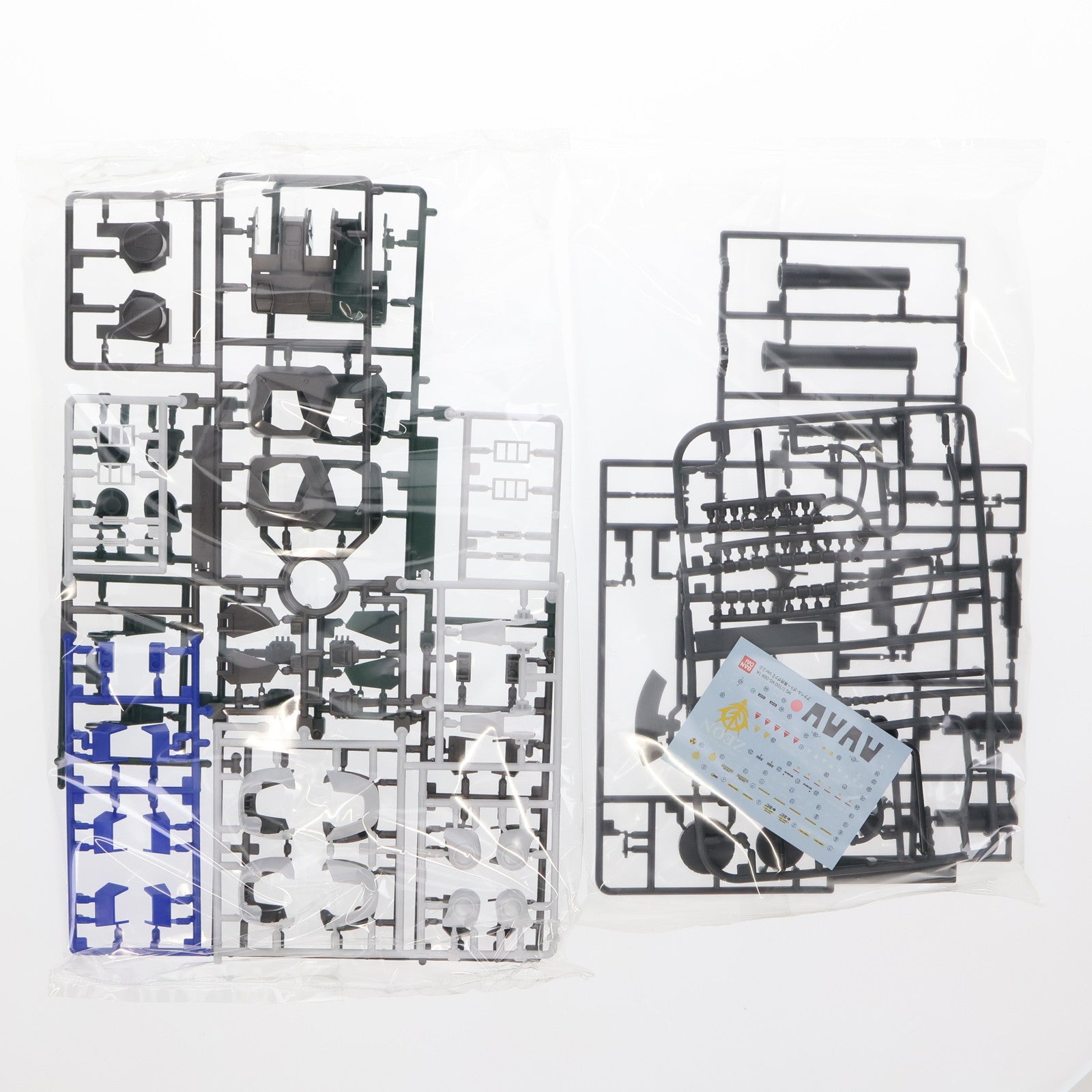 【中古即納】[PTM] プレミアムバンダイ限定 MG 1/100 MS-06R-1A アナベル・ガトー専用ザクII Ver.2.0 機動戦士ガンダム0083 STARDUST MEMORY(スターダストメモリー) プラモデル(0183775) バンダイ(20130822)