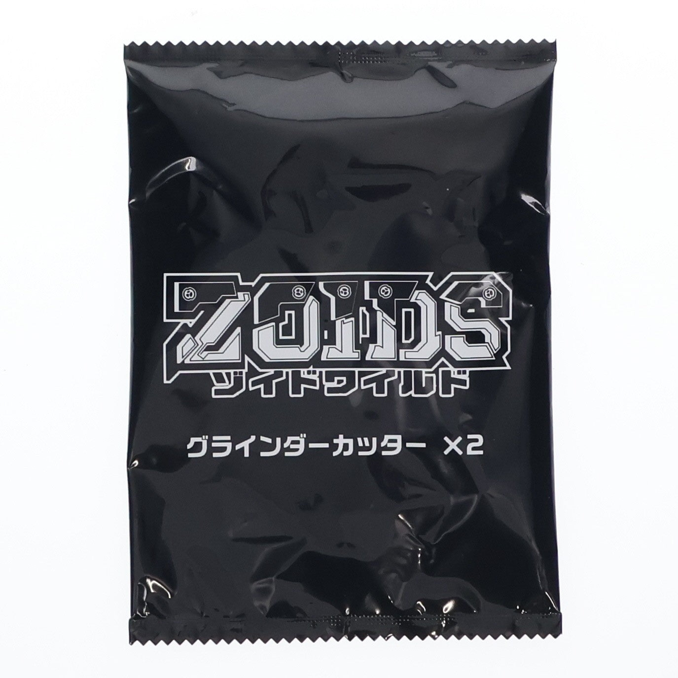 【中古即納】[PTM] パンツァーファウスト ZOIDS ゾイドワイルド 公式改造武器パーツ3月/4月連続ゲットキャンペーン 第1弾 配布品 プラモデル用アクセサリ タカラトミー(20200328)