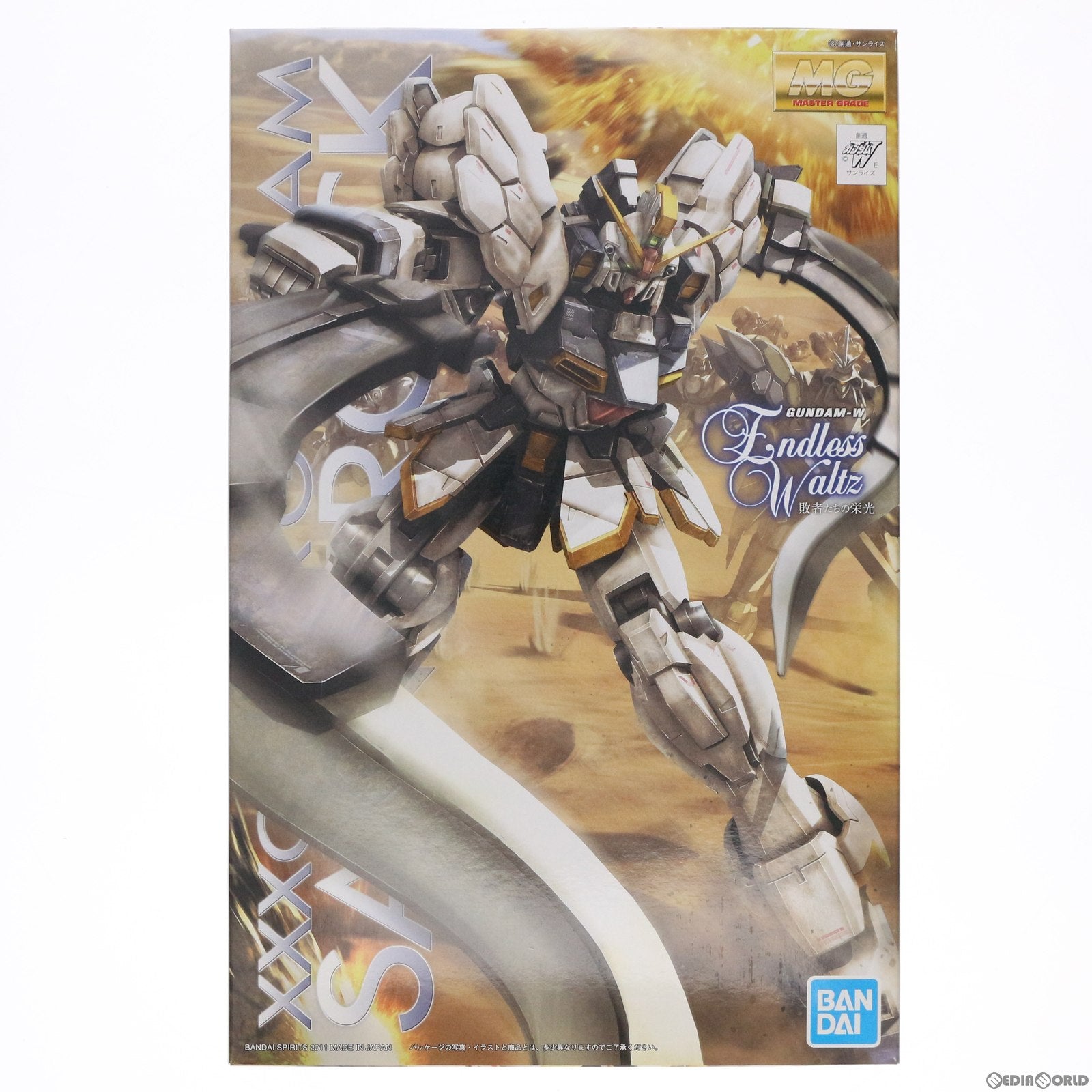 【中古即納】[PTM] (再販) MG 1/100 XXXG-01SR ガンダムサンドロック EW 新機動戦記ガンダムW Endless Waltz(ウイング エンドレスワルツ) プラモデル(5063043) バンダイスピリッツ(20250730)