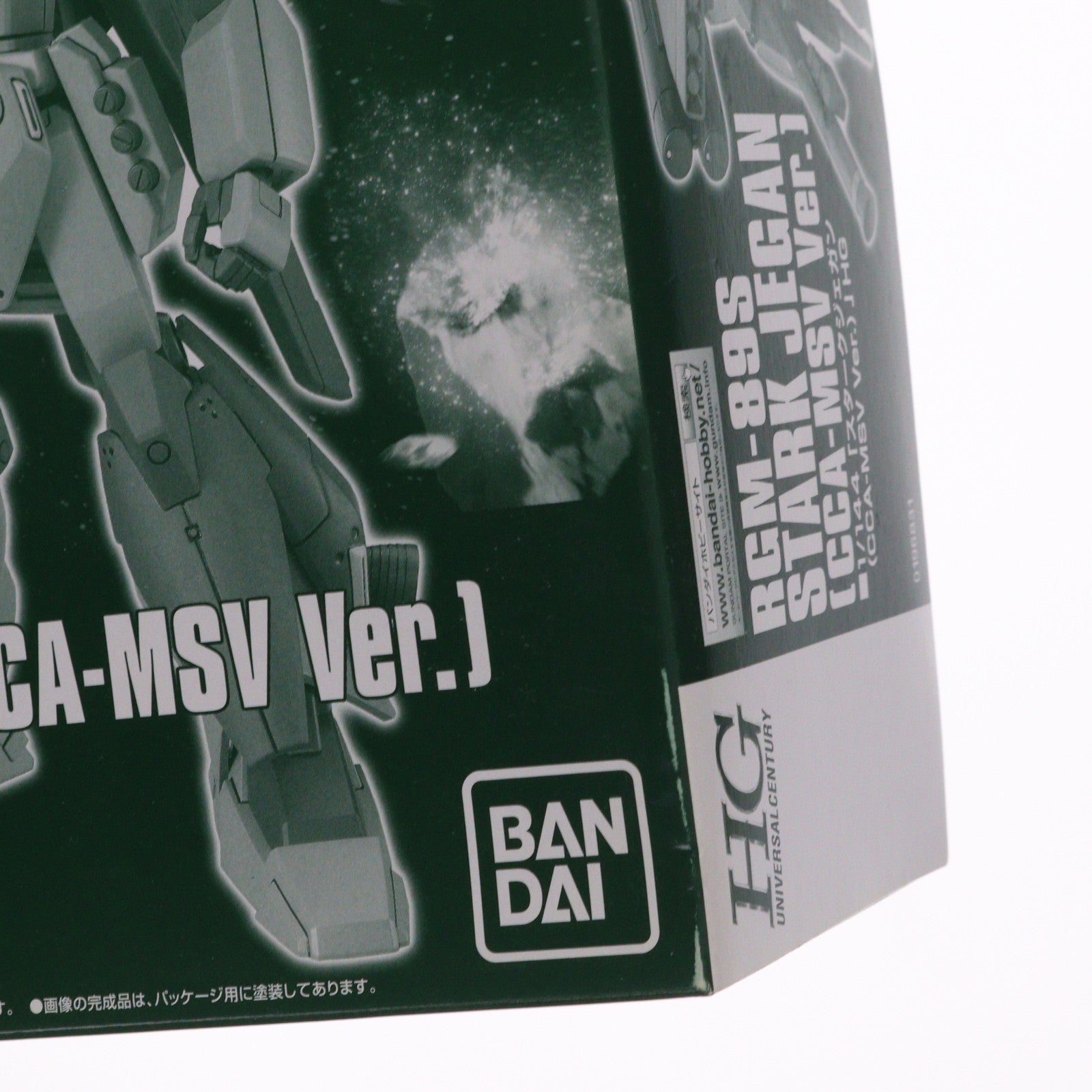 【中古即納】[PTM] プレミアムバンダイ限定 HGUC 1/144 RGM-89S スタークジェガン(CCA-MSV Ver.) 機動戦士ガンダム 逆襲のシャア MSV プラモデル(0196831) バンダイ(20150630)