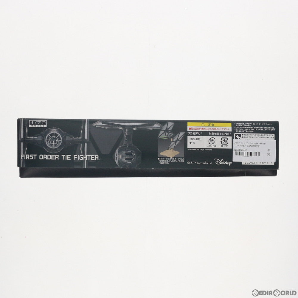 【中古即納】[PTM] 1/72 ファースト・オーダー タイ・ファイター スター・ウォーズ/フォースの覚醒 プラモデル バンダイ(20151225)