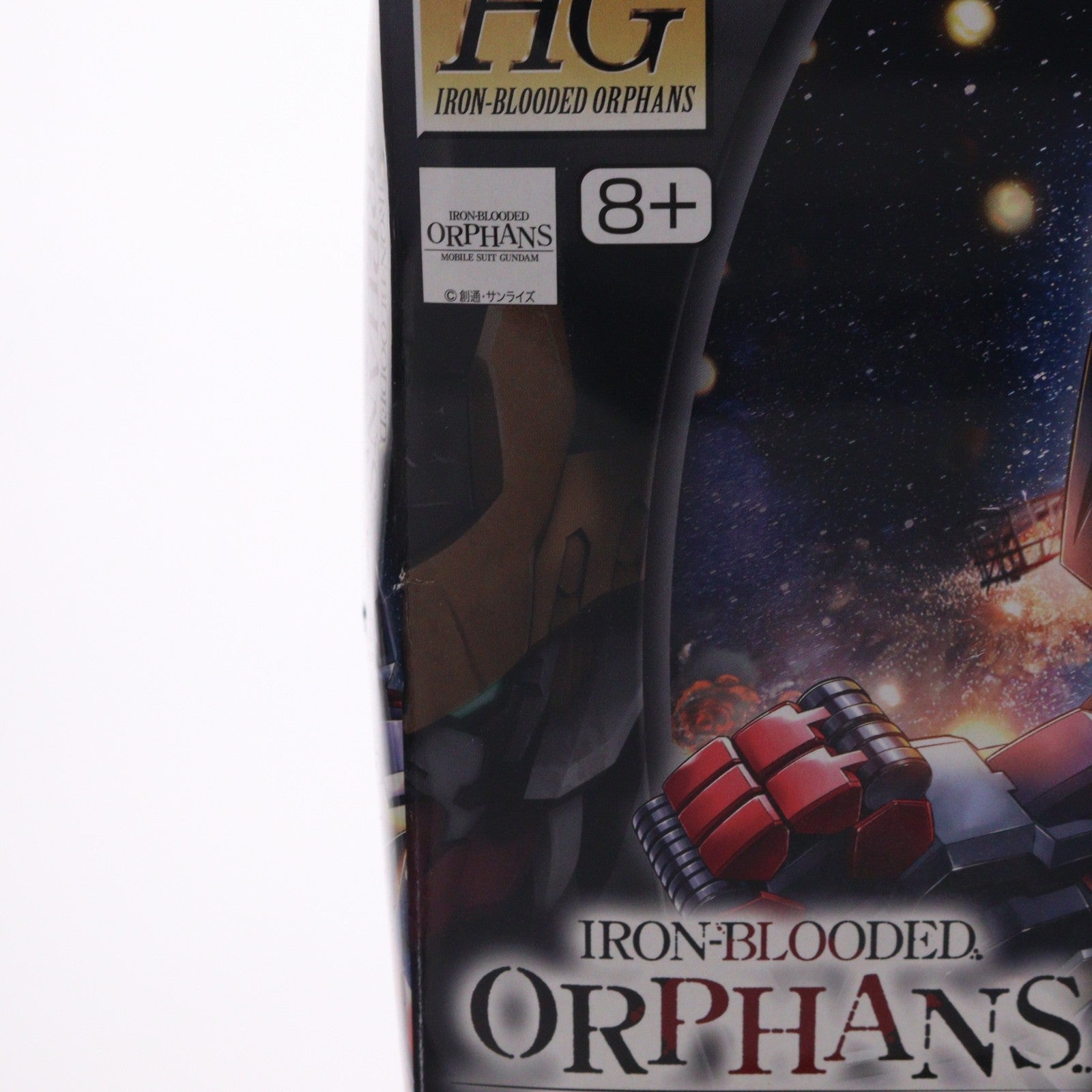 【中古即納】[PTM] (再販) HG 1/144 ASW-G-71 ガンダムダンタリオン 機動戦士ガンダム 鉄血のオルフェンズ 月鋼 プラモデル(5060390) バンダイスピリッツ(20240824)