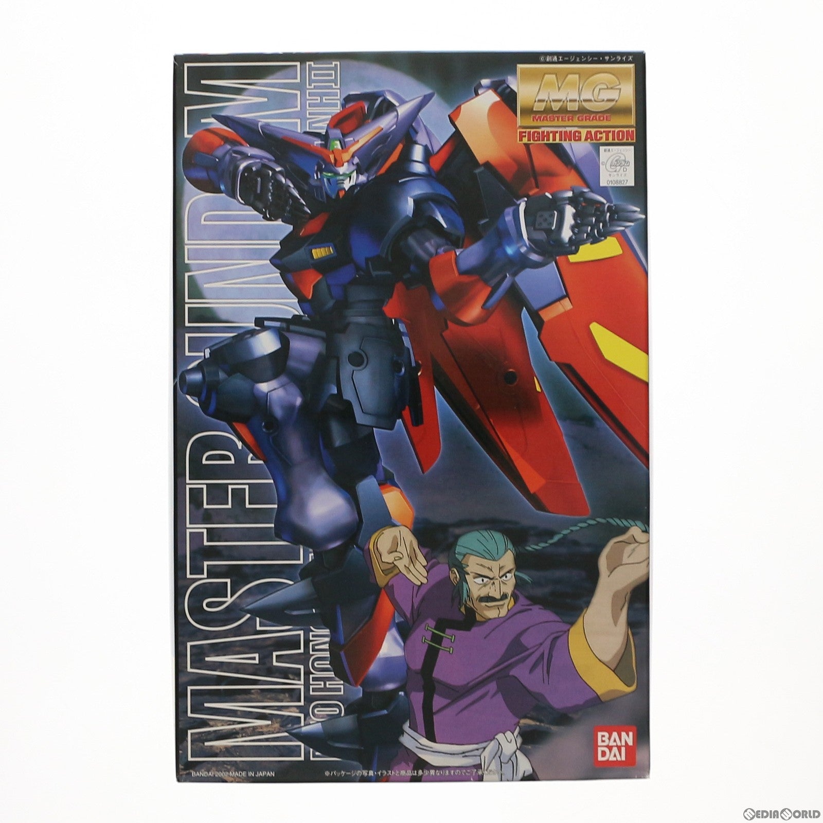 【中古即納】[PTM] MG 1/100 GF13-001NHII マスターガンダム 機動武闘伝Gガンダム プラモデル(0108827) バンダイ(19991231)
