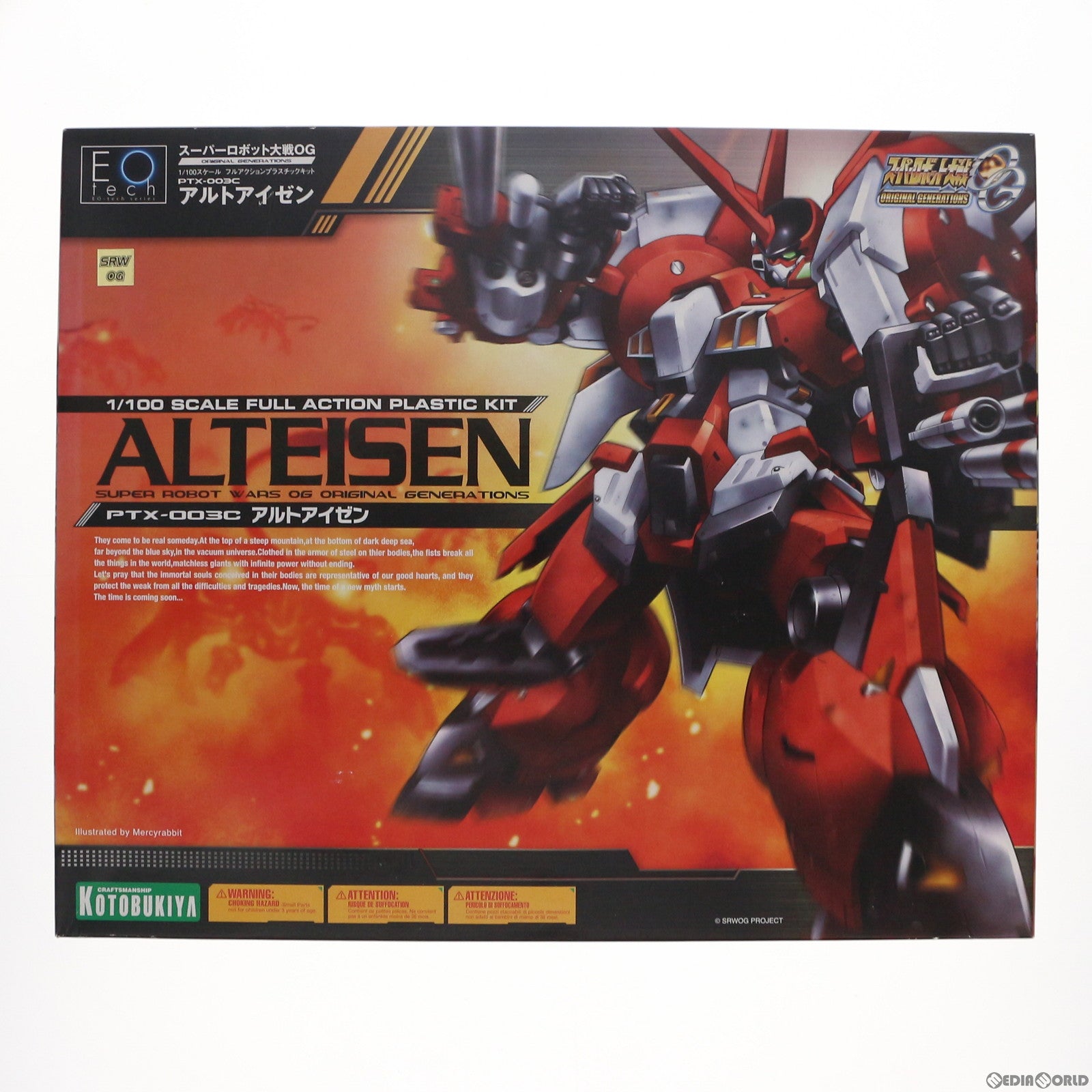 【中古即納】[PTM] EO-tech 1/100 PTX-003C アルトアイゼン スーパーロボット大戦OG プラモデル(KP-38) コトブキヤ(20100825)