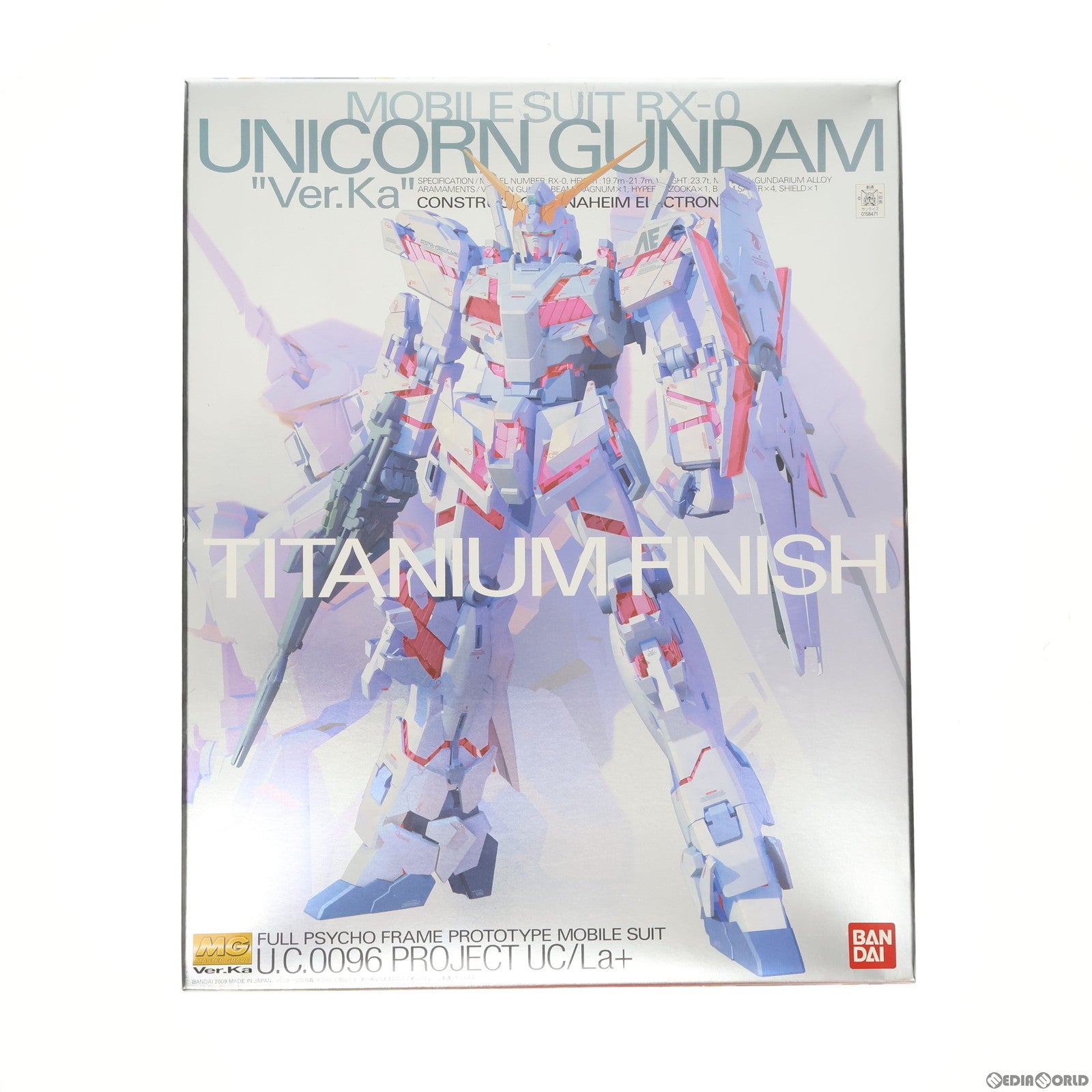 【中古即納】[PTM] MG 1/100 RX-0 ユニコーンガンダム Ver.Ka チタニウムフィニッシュ 機動戦士ガンダムUC(ユニコーン) プラモデル(0158471) バンダイ(20090321)