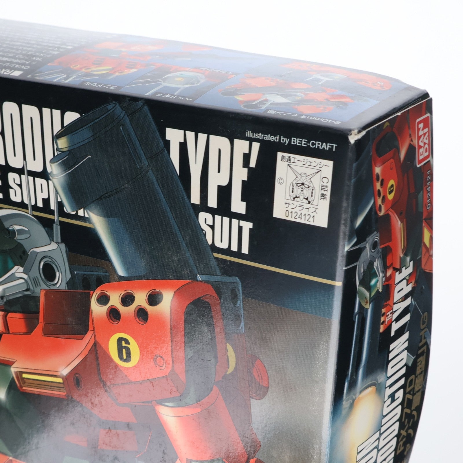 【中古即納】[PTM] HGUC 1/144 ガンキャノン量産型 機動戦士ガンダム0080 ポケットの中の戦争 シリーズNo.044 プラモデル(0124121) バンダイ(20180410)