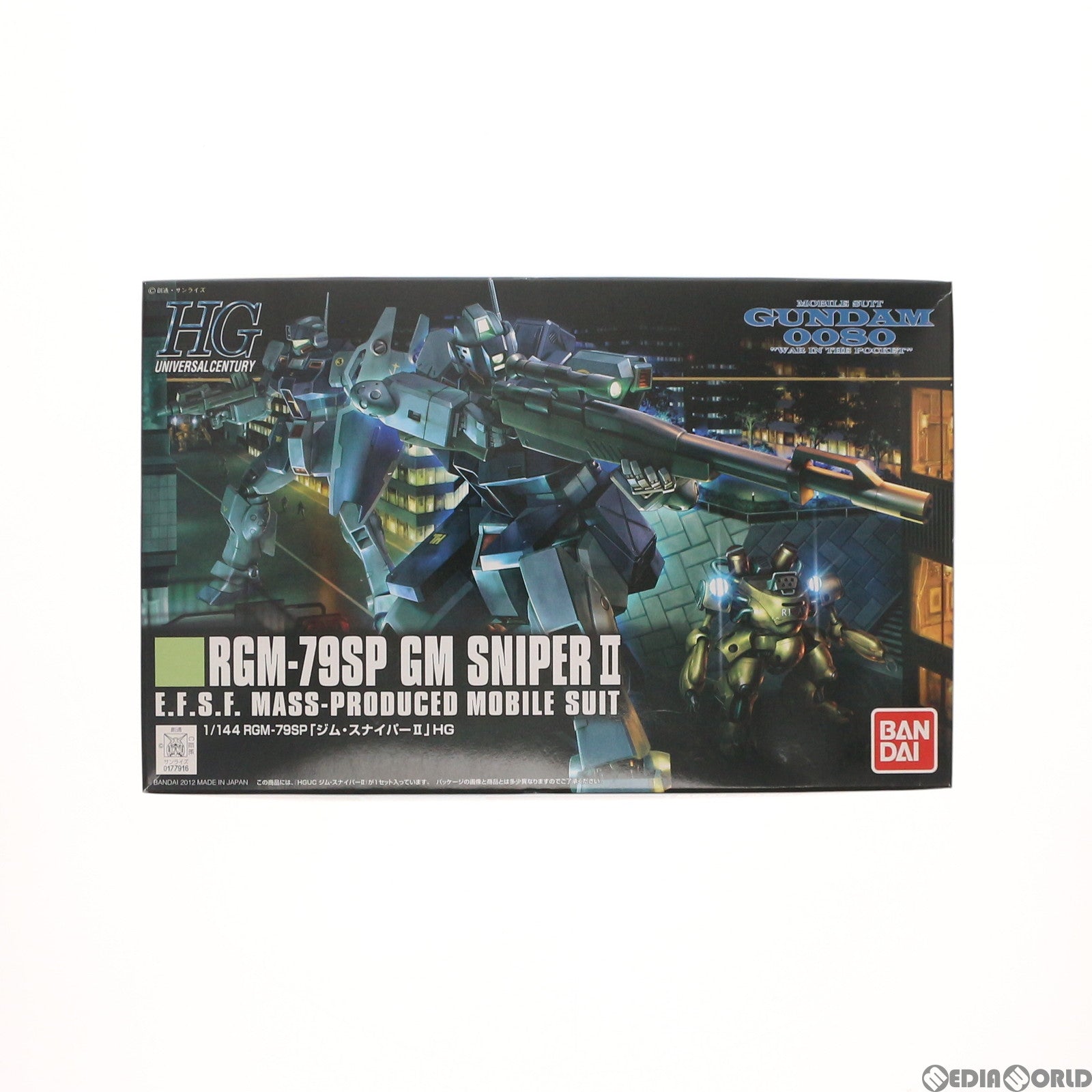 【中古即納】[PTM] HGUC 1/144 ジム・スナイパーII 機動戦士ガンダム0080 ポケットの中の戦争 プラモデル バンダイ(20170722)