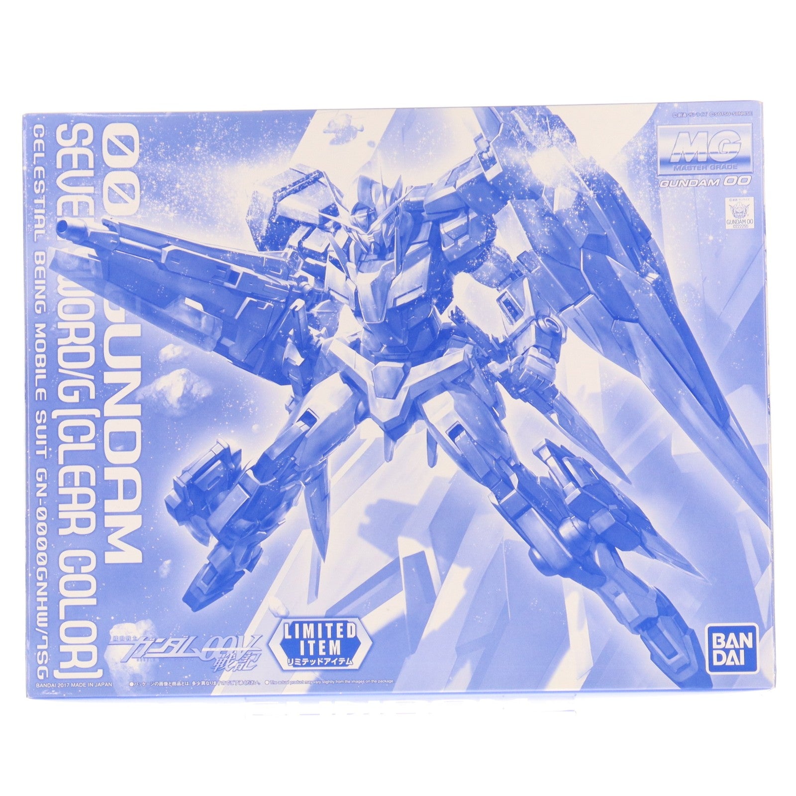 【中古即納】[PTM] イベント限定 MG 1/100 GN-0000GNHW/7SG ダブルオーガンダム セブンソード/G クリアカラー 機動戦士ガンダム00V(ダブルオーブイ)戦記 プラモデル(0222255) バンダイ(20171102)