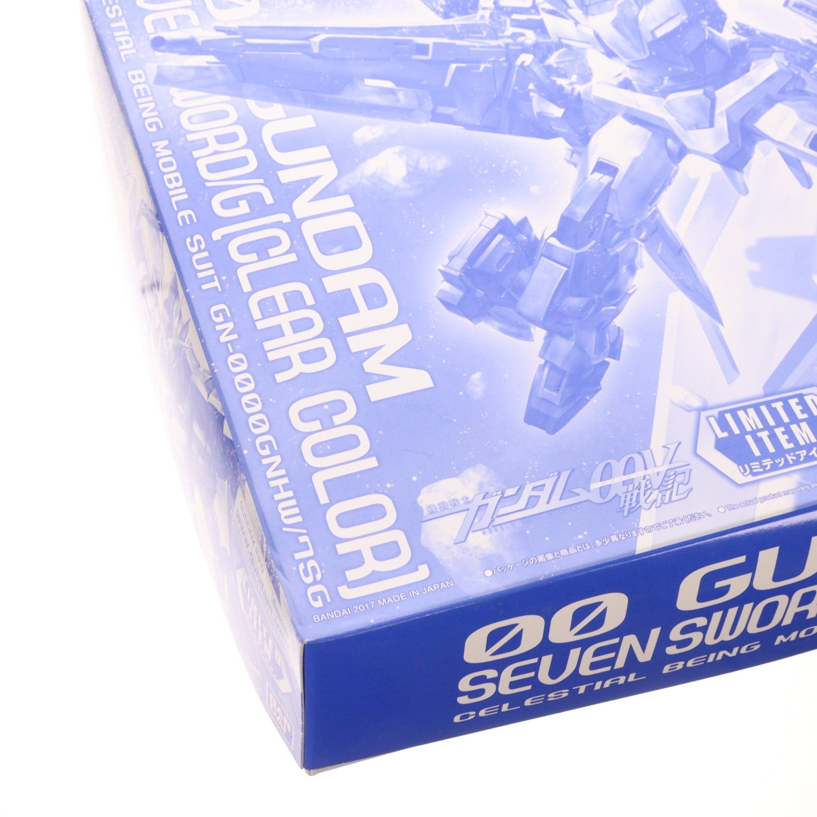 【中古即納】[PTM] イベント限定 MG 1/100 GN-0000GNHW/7SG ダブルオーガンダム セブンソード/G クリアカラー 機動戦士ガンダム00V(ダブルオーブイ)戦記 プラモデル(0222255) バンダイ(20171102)