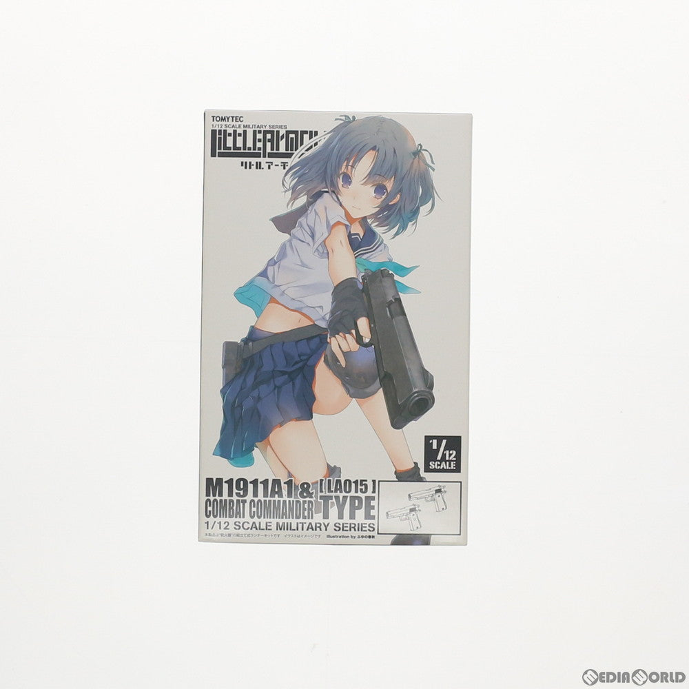【中古即納】[PTM] LittleArmory(リトルアーモリー) LA015 1/12 M1911A1タイプ プラモデル(261155) TOMYTEC(トミーテック)(20170826)