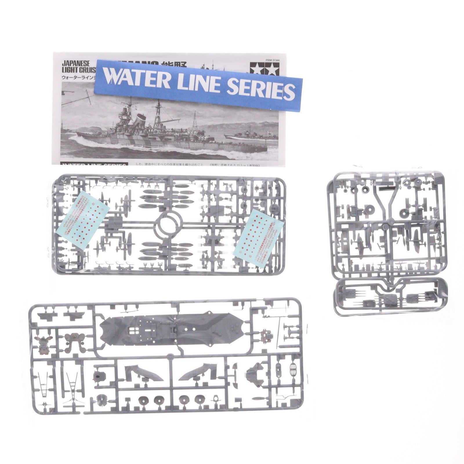 【中古即納】[PTM] ウォーターラインシリーズ No.344 1/700 日本軽巡洋艦 熊野 プラモデル(31344) タミヤ(19991231)